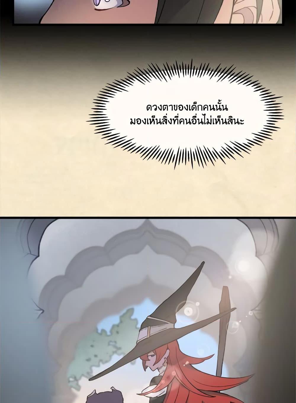 Manga-lc-com อ่านมังงะ อ่านการ์ตูน ออนไลน์ ฟรี Wait Where the Shooting Star Falls ตอนที่ 1 2 3 4 5 6 7 8 9 10 11 12 13 14 ฟรี ไม่มีโฆษณา Manga-lc - อ่าน มังงะ อ่าน การ์ตูน ออนไลน์ อ่านมังงะ ฟรี