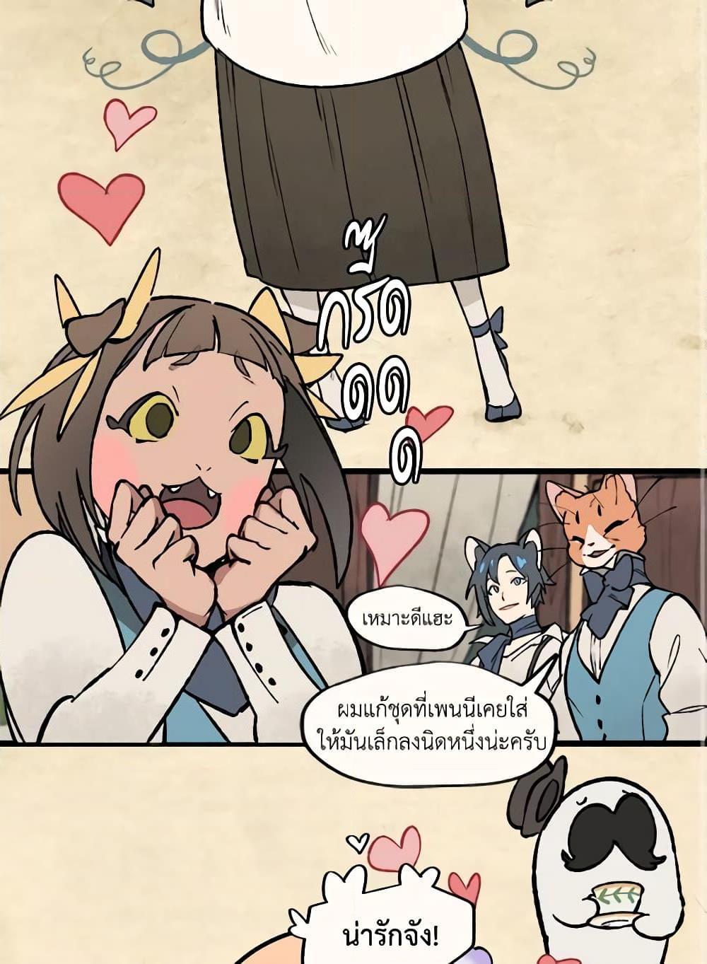 Manga-lc-com อ่านมังงะ อ่านการ์ตูน ออนไลน์ ฟรี Wait Where the Shooting Star Falls ตอนที่ 1 2 3 4 5 6 7 8 9 10 11 12 13 14 ฟรี ไม่มีโฆษณา Manga-lc - อ่าน มังงะ อ่าน การ์ตูน ออนไลน์ อ่านมังงะ ฟรี