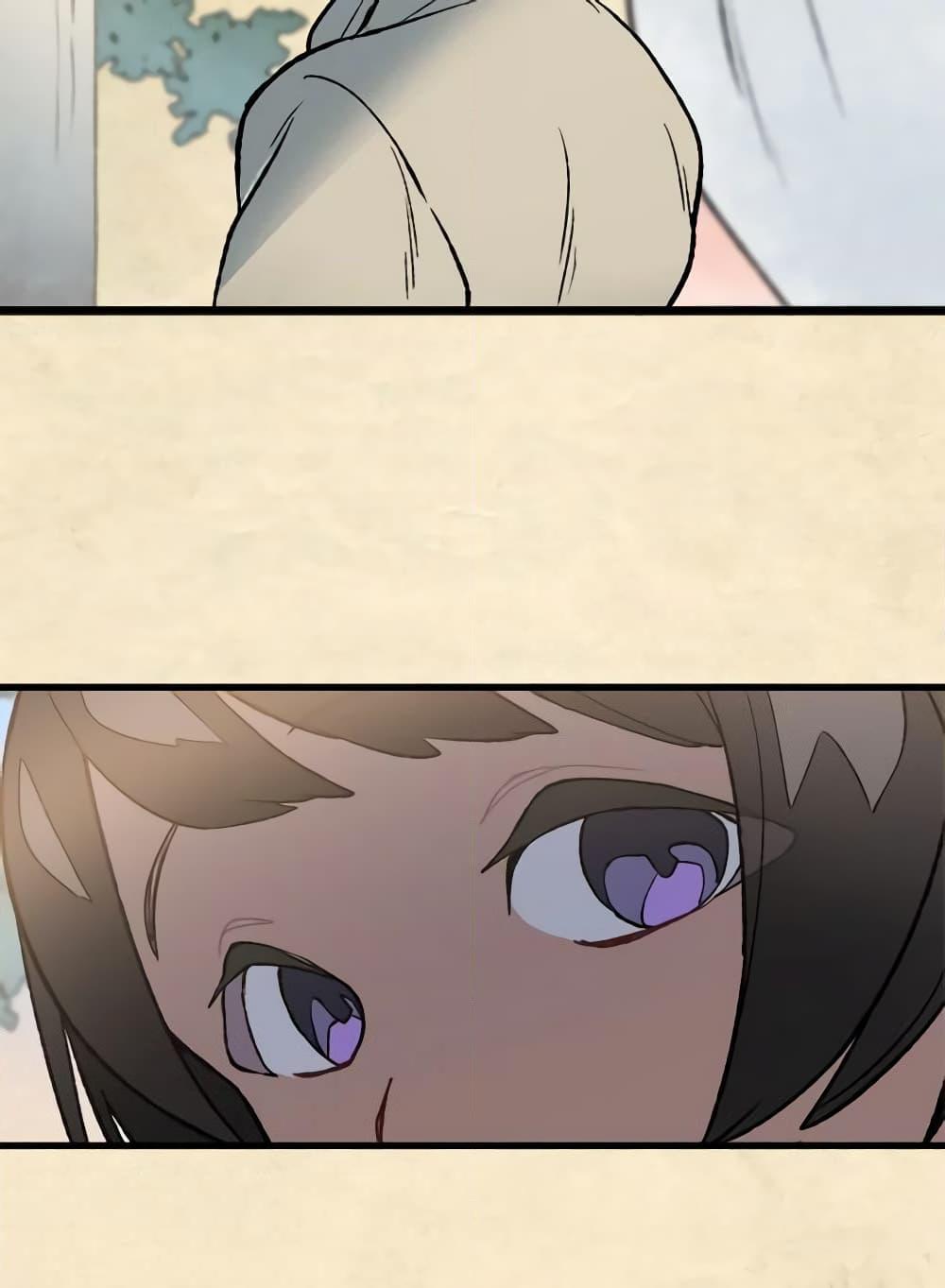 Manga-lc-com อ่านมังงะ อ่านการ์ตูน ออนไลน์ ฟรี Wait Where the Shooting Star Falls ตอนที่ 1 2 3 4 5 6 7 8 9 10 11 12 13 14 ฟรี ไม่มีโฆษณา Manga-lc - อ่าน มังงะ อ่าน การ์ตูน ออนไลน์ อ่านมังงะ ฟรี