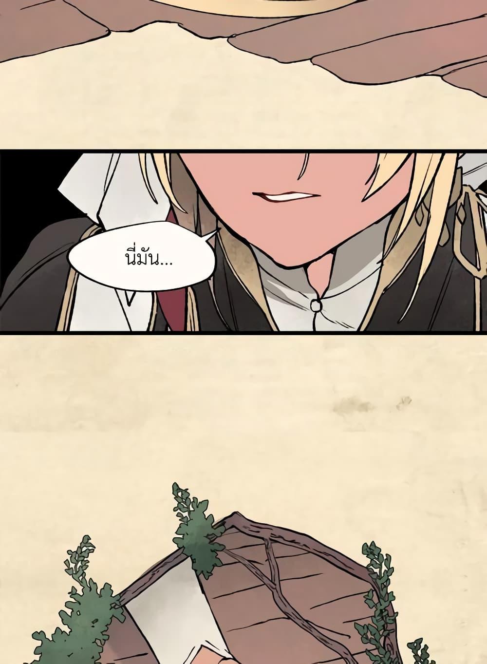 Manga-lc-com อ่านมังงะ อ่านการ์ตูน ออนไลน์ ฟรี Wait Where the Shooting Star Falls ตอนที่ 1 2 3 4 5 6 7 8 9 10 11 12 13 14 ฟรี ไม่มีโฆษณา Manga-lc - อ่าน มังงะ อ่าน การ์ตูน ออนไลน์ อ่านมังงะ ฟรี