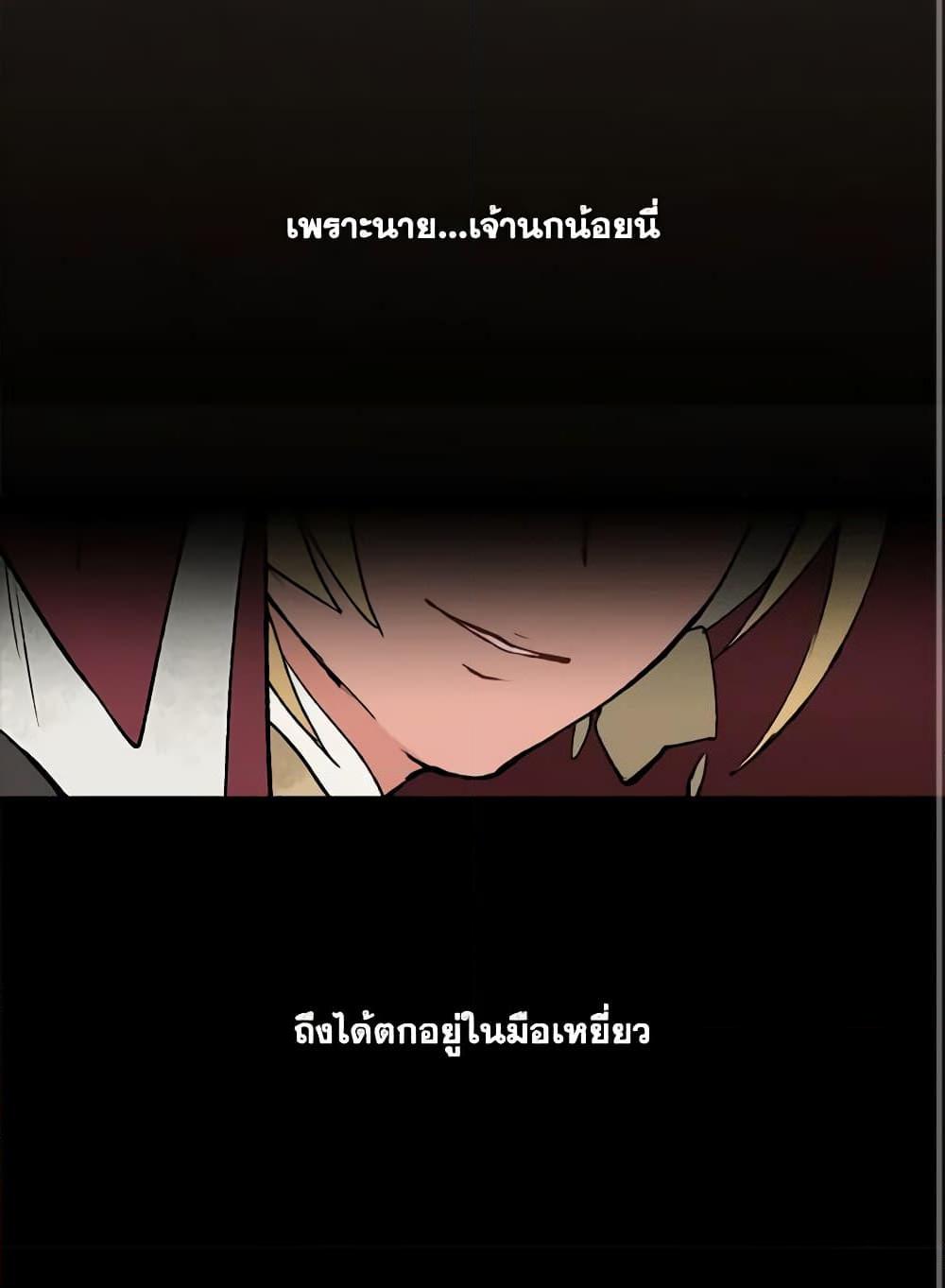 Manga-lc-com อ่านมังงะ อ่านการ์ตูน ออนไลน์ ฟรี Wait Where the Shooting Star Falls ตอนที่ 1 2 3 4 5 6 7 8 9 10 11 12 13 14 ฟรี ไม่มีโฆษณา Manga-lc - อ่าน มังงะ อ่าน การ์ตูน ออนไลน์ อ่านมังงะ ฟรี