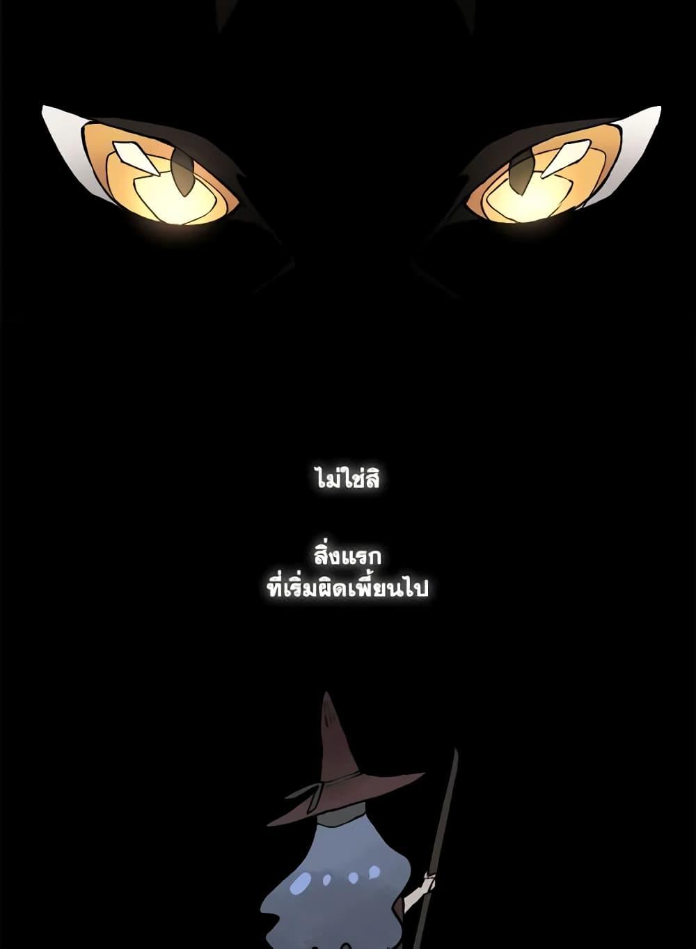 Manga-lc-com อ่านมังงะ อ่านการ์ตูน ออนไลน์ ฟรี Wait Where the Shooting Star Falls ตอนที่ 1 2 3 4 5 6 7 8 9 10 11 12 13 14 ฟรี ไม่มีโฆษณา Manga-lc - อ่าน มังงะ อ่าน การ์ตูน ออนไลน์ อ่านมังงะ ฟรี