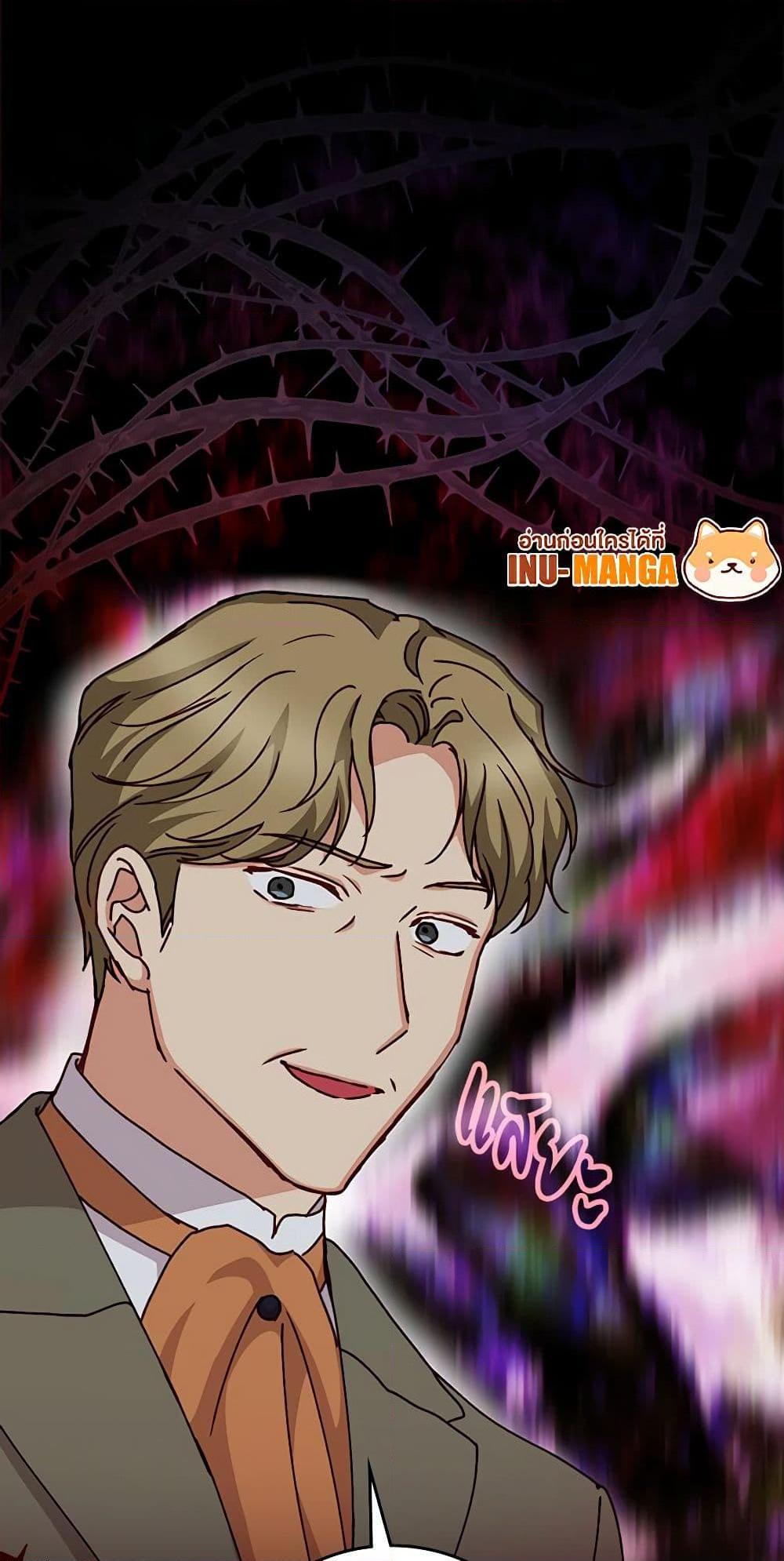 Manga-lc-com อ่านมังงะ อ่านการ์ตูน ออนไลน์ ฟรี Beware of the Brothers! ตอนที่ 1 2 3 4 5 6 7 8 9 10 11 12 13 14 ฟรี ไม่มีโฆษณา Manga-lc - อ่าน มังงะ อ่าน การ์ตูน ออนไลน์ อ่านมังงะ ฟรี