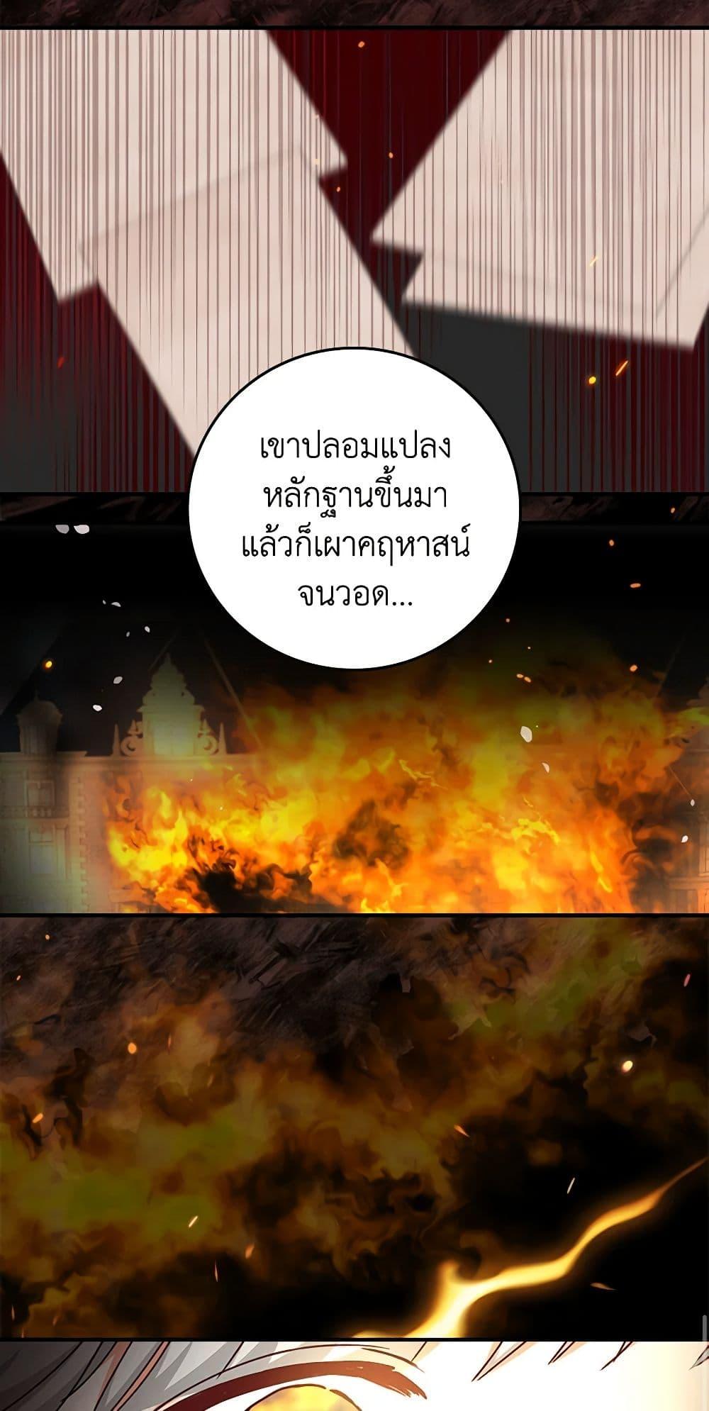 Manga-lc-com อ่านมังงะ อ่านการ์ตูน ออนไลน์ ฟรี Beware of the Brothers! ตอนที่ 1 2 3 4 5 6 7 8 9 10 11 12 13 14 ฟรี ไม่มีโฆษณา Manga-lc - อ่าน มังงะ อ่าน การ์ตูน ออนไลน์ อ่านมังงะ ฟรี