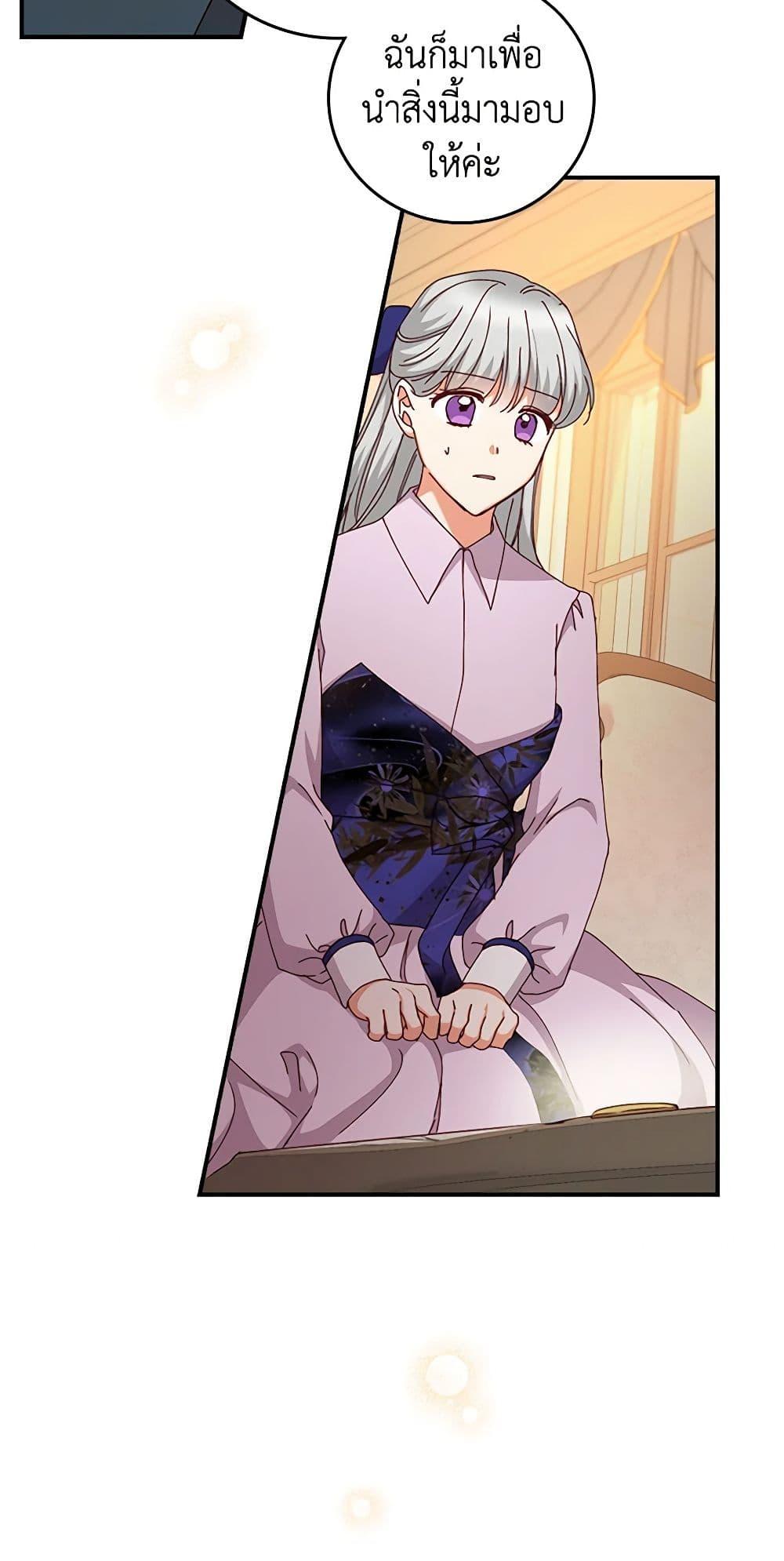 Manga-lc-com อ่านมังงะ อ่านการ์ตูน ออนไลน์ ฟรี Beware of the Brothers! ตอนที่ 1 2 3 4 5 6 7 8 9 10 11 12 13 14 ฟรี ไม่มีโฆษณา Manga-lc - อ่าน มังงะ อ่าน การ์ตูน ออนไลน์ อ่านมังงะ ฟรี