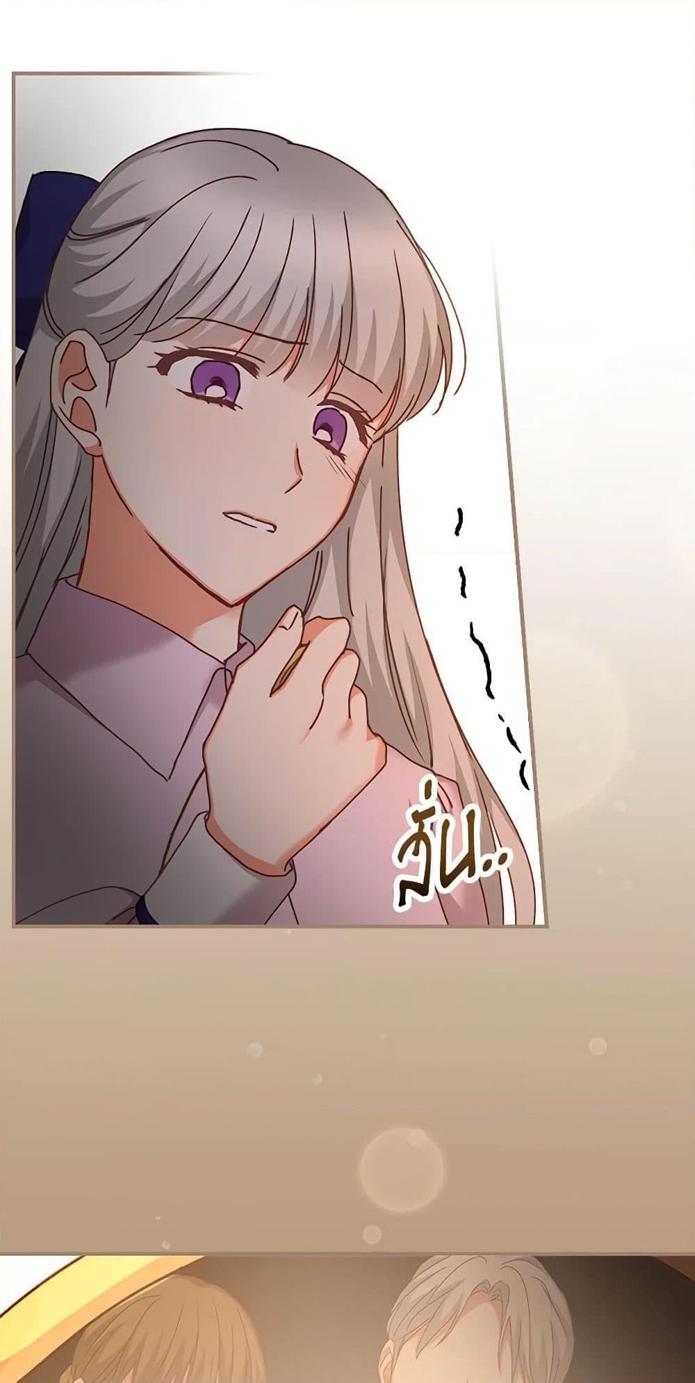 Manga-lc-com อ่านมังงะ อ่านการ์ตูน ออนไลน์ ฟรี Beware of the Brothers! ตอนที่ 1 2 3 4 5 6 7 8 9 10 11 12 13 14 ฟรี ไม่มีโฆษณา Manga-lc - อ่าน มังงะ อ่าน การ์ตูน ออนไลน์ อ่านมังงะ ฟรี