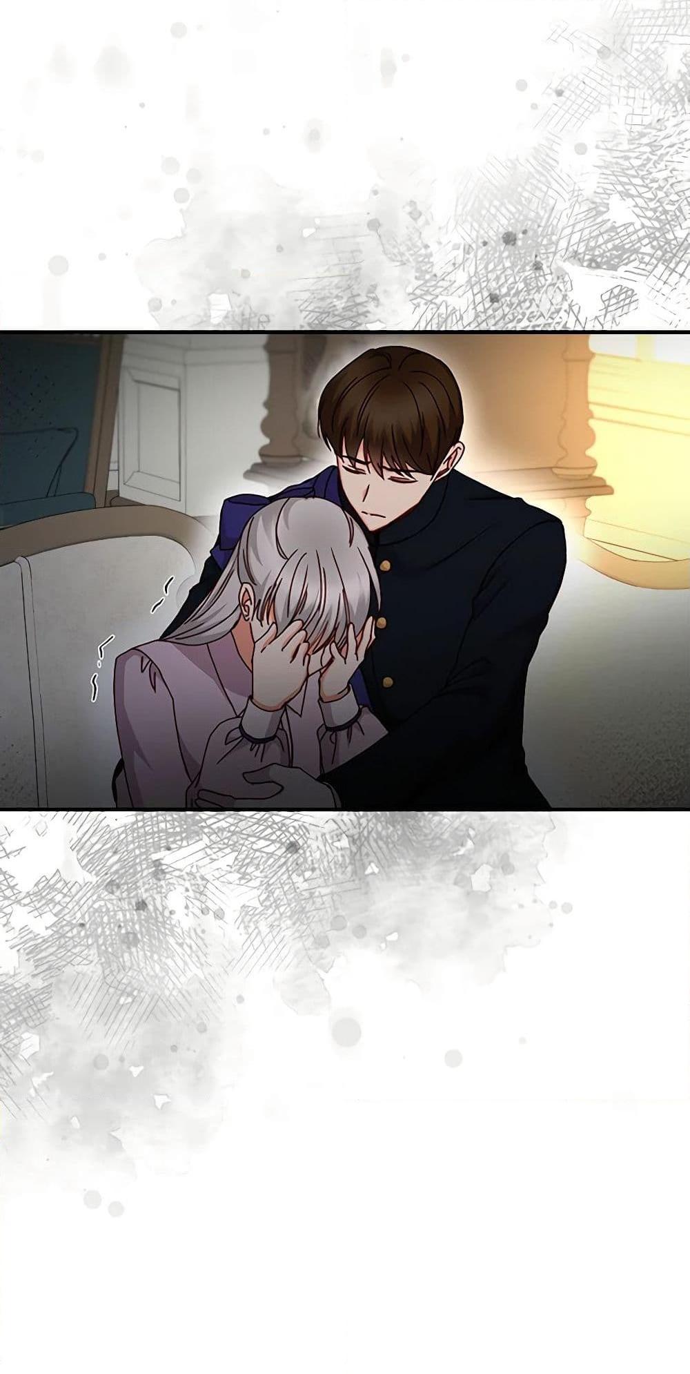 Manga-lc-com อ่านมังงะ อ่านการ์ตูน ออนไลน์ ฟรี Beware of the Brothers! ตอนที่ 1 2 3 4 5 6 7 8 9 10 11 12 13 14 ฟรี ไม่มีโฆษณา Manga-lc - อ่าน มังงะ อ่าน การ์ตูน ออนไลน์ อ่านมังงะ ฟรี