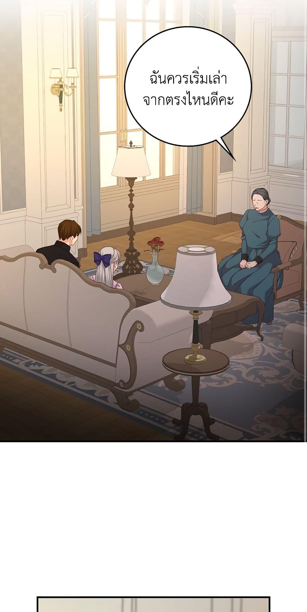 Manga-lc-com อ่านมังงะ อ่านการ์ตูน ออนไลน์ ฟรี Beware of the Brothers! ตอนที่ 1 2 3 4 5 6 7 8 9 10 11 12 13 14 ฟรี ไม่มีโฆษณา Manga-lc - อ่าน มังงะ อ่าน การ์ตูน ออนไลน์ อ่านมังงะ ฟรี