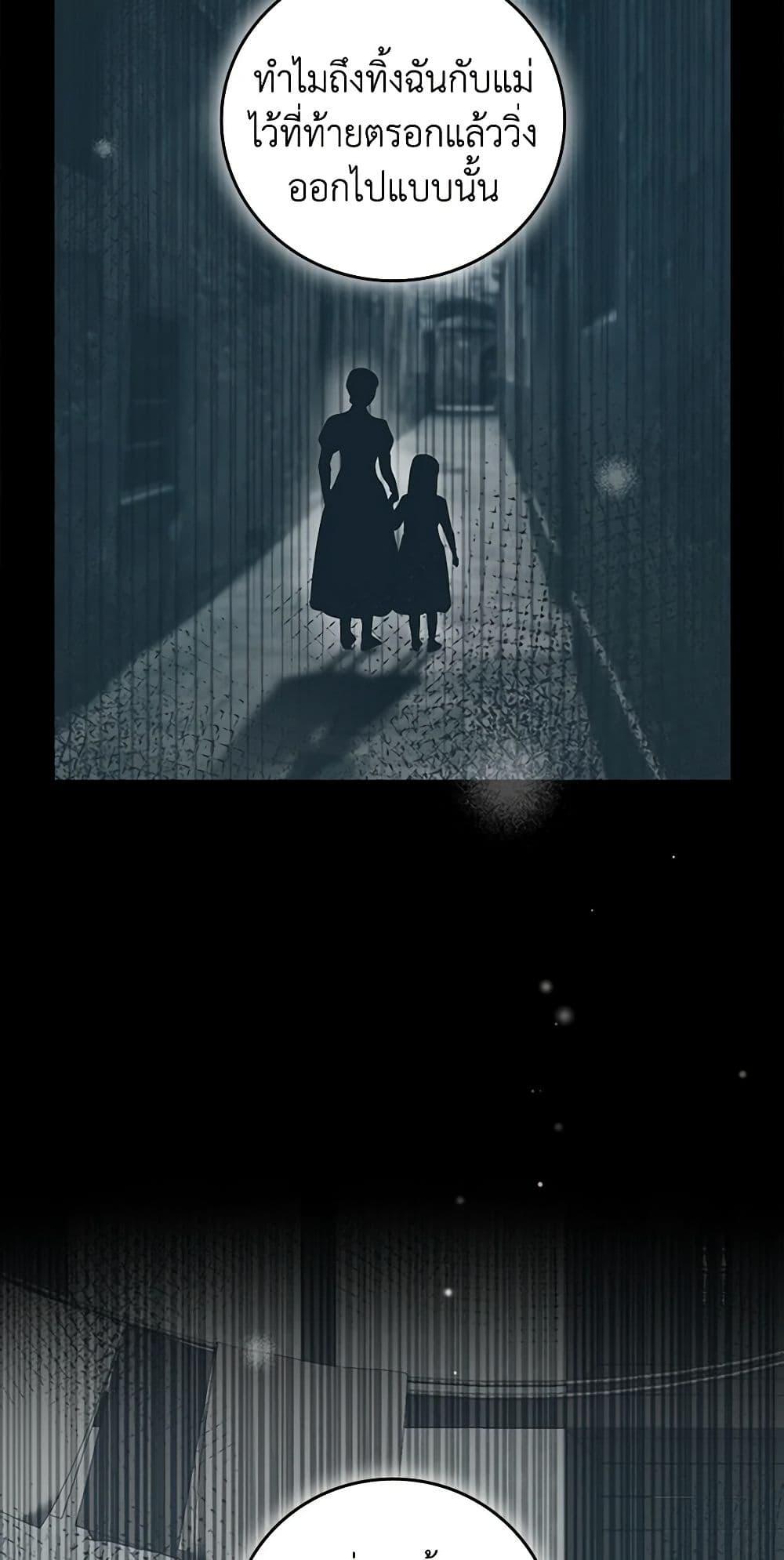 Manga-lc-com อ่านมังงะ อ่านการ์ตูน ออนไลน์ ฟรี Beware of the Brothers! ตอนที่ 1 2 3 4 5 6 7 8 9 10 11 12 13 14 ฟรี ไม่มีโฆษณา Manga-lc - อ่าน มังงะ อ่าน การ์ตูน ออนไลน์ อ่านมังงะ ฟรี