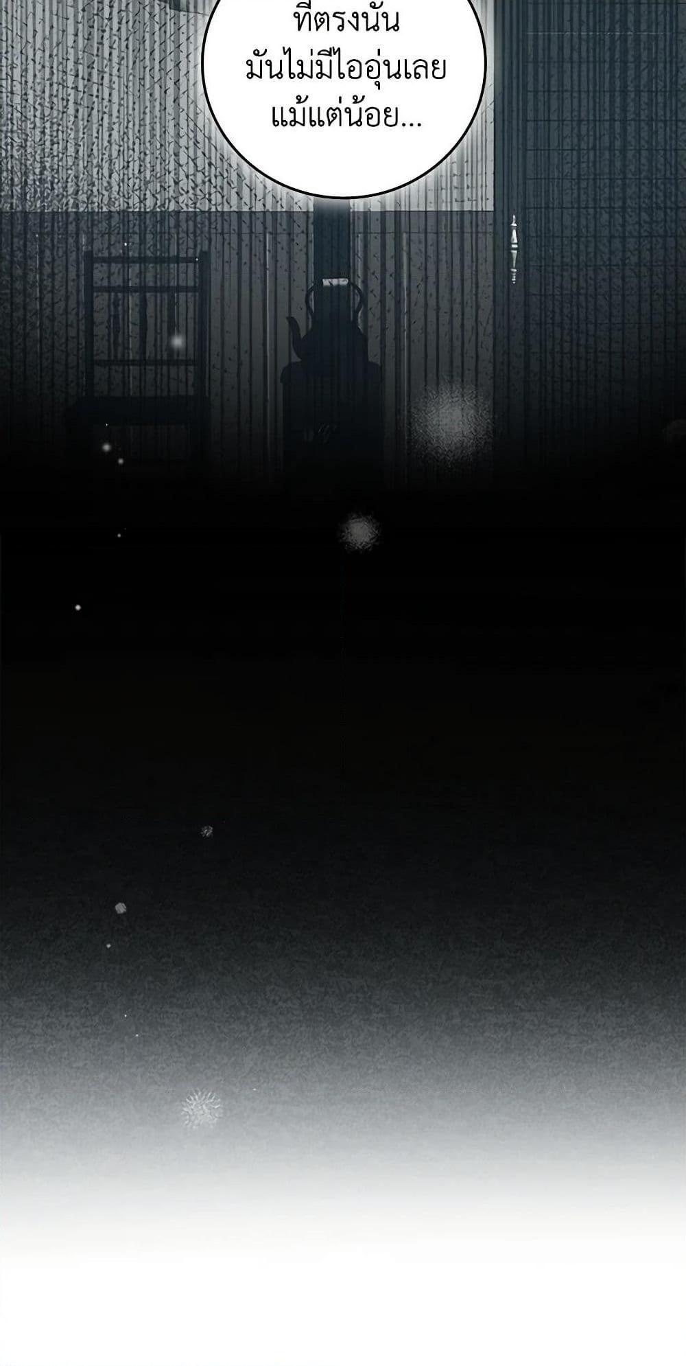 Manga-lc-com อ่านมังงะ อ่านการ์ตูน ออนไลน์ ฟรี Beware of the Brothers! ตอนที่ 1 2 3 4 5 6 7 8 9 10 11 12 13 14 ฟรี ไม่มีโฆษณา Manga-lc - อ่าน มังงะ อ่าน การ์ตูน ออนไลน์ อ่านมังงะ ฟรี