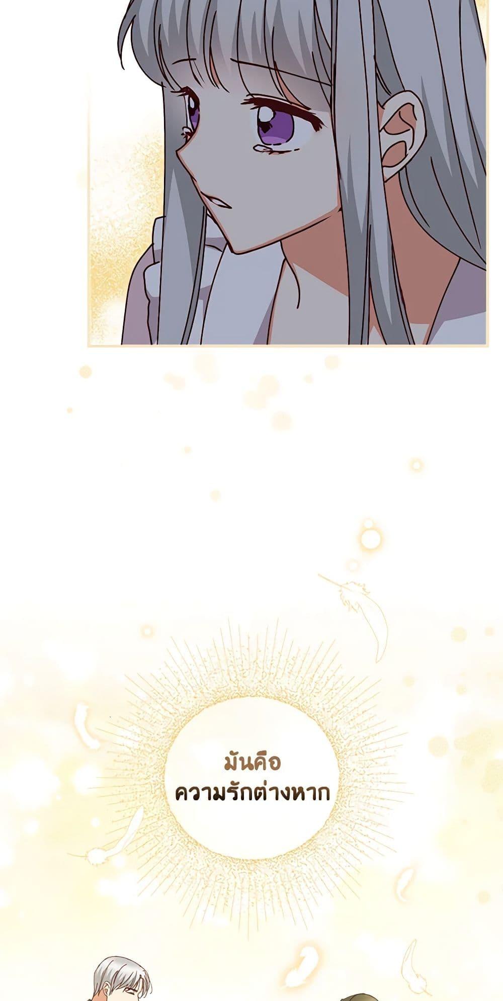 Manga-lc-com อ่านมังงะ อ่านการ์ตูน ออนไลน์ ฟรี Beware of the Brothers! ตอนที่ 1 2 3 4 5 6 7 8 9 10 11 12 13 14 ฟรี ไม่มีโฆษณา Manga-lc - อ่าน มังงะ อ่าน การ์ตูน ออนไลน์ อ่านมังงะ ฟรี