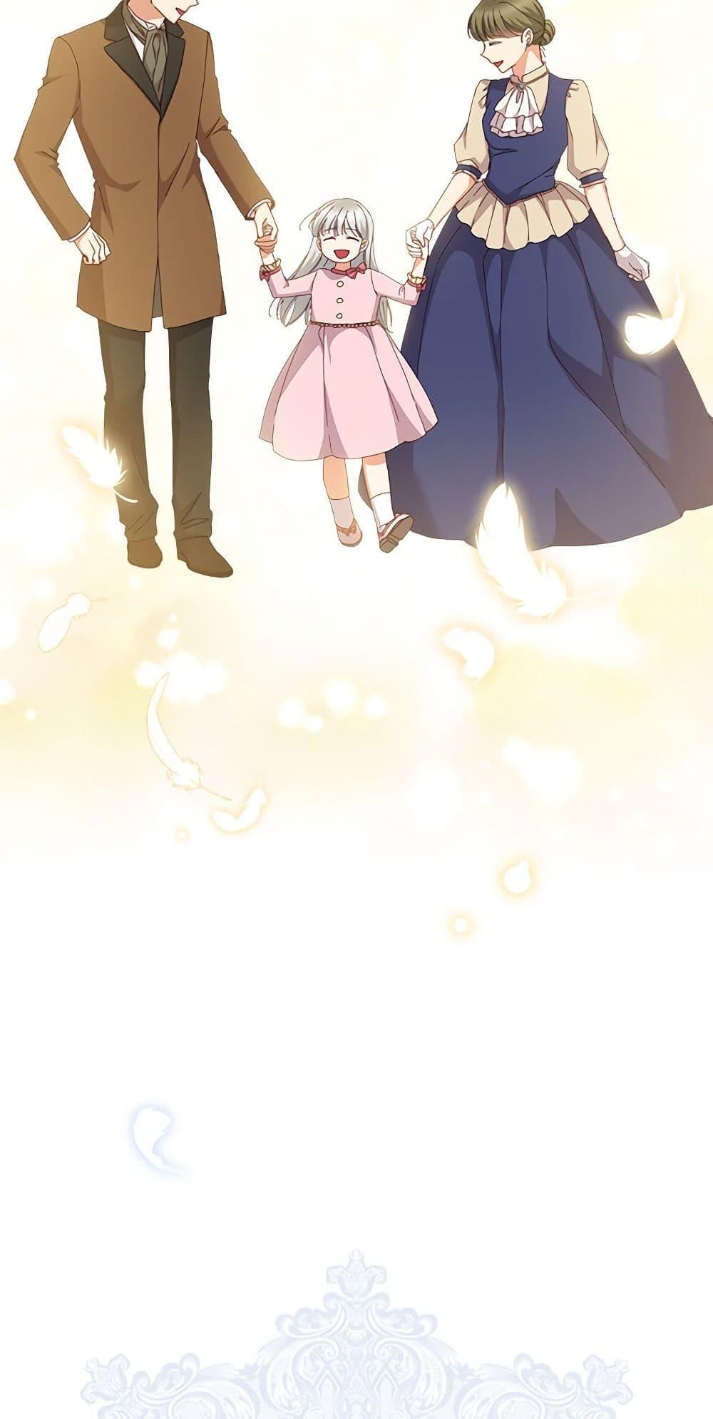 Manga-lc-com อ่านมังงะ อ่านการ์ตูน ออนไลน์ ฟรี Beware of the Brothers! ตอนที่ 1 2 3 4 5 6 7 8 9 10 11 12 13 14 ฟรี ไม่มีโฆษณา Manga-lc - อ่าน มังงะ อ่าน การ์ตูน ออนไลน์ อ่านมังงะ ฟรี