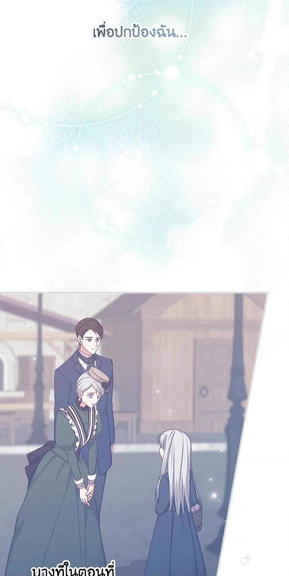 Manga-lc-com อ่านมังงะ อ่านการ์ตูน ออนไลน์ ฟรี Beware of the Brothers! ตอนที่ 1 2 3 4 5 6 7 8 9 10 11 12 13 14 ฟรี ไม่มีโฆษณา Manga-lc - อ่าน มังงะ อ่าน การ์ตูน ออนไลน์ อ่านมังงะ ฟรี