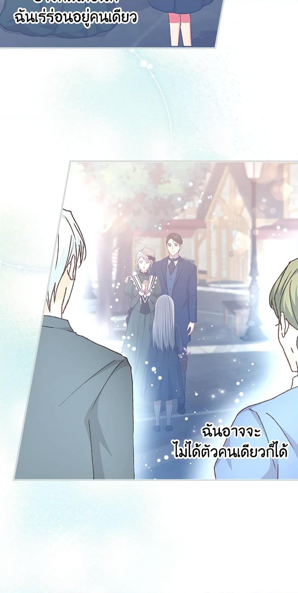 Manga-lc-com อ่านมังงะ อ่านการ์ตูน ออนไลน์ ฟรี Beware of the Brothers! ตอนที่ 1 2 3 4 5 6 7 8 9 10 11 12 13 14 ฟรี ไม่มีโฆษณา Manga-lc - อ่าน มังงะ อ่าน การ์ตูน ออนไลน์ อ่านมังงะ ฟรี