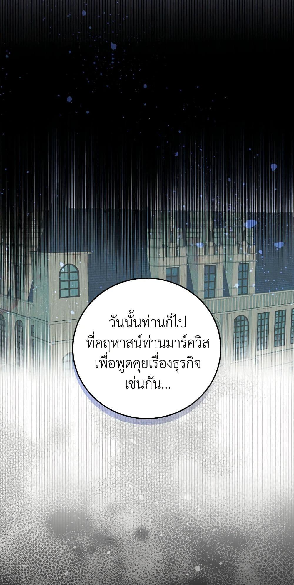 Manga-lc-com อ่านมังงะ อ่านการ์ตูน ออนไลน์ ฟรี Beware of the Brothers! ตอนที่ 1 2 3 4 5 6 7 8 9 10 11 12 13 14 ฟรี ไม่มีโฆษณา Manga-lc - อ่าน มังงะ อ่าน การ์ตูน ออนไลน์ อ่านมังงะ ฟรี