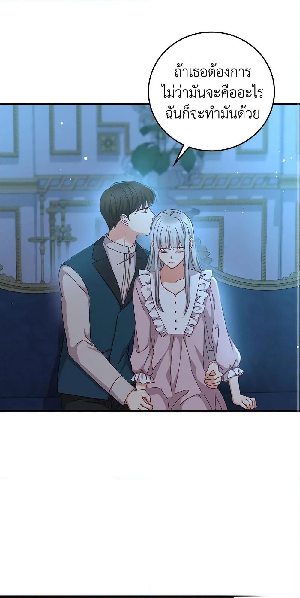 Manga-lc-com อ่านมังงะ อ่านการ์ตูน ออนไลน์ ฟรี Beware of the Brothers! ตอนที่ 1 2 3 4 5 6 7 8 9 10 11 12 13 14 ฟรี ไม่มีโฆษณา Manga-lc - อ่าน มังงะ อ่าน การ์ตูน ออนไลน์ อ่านมังงะ ฟรี