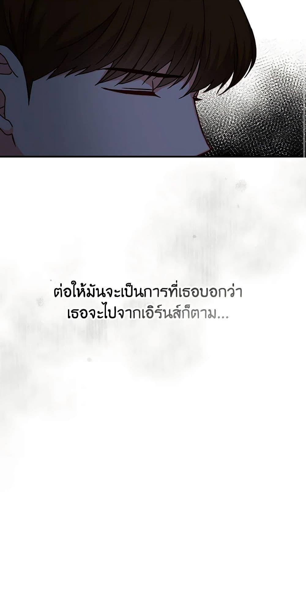 Manga-lc-com อ่านมังงะ อ่านการ์ตูน ออนไลน์ ฟรี Beware of the Brothers! ตอนที่ 1 2 3 4 5 6 7 8 9 10 11 12 13 14 ฟรี ไม่มีโฆษณา Manga-lc - อ่าน มังงะ อ่าน การ์ตูน ออนไลน์ อ่านมังงะ ฟรี