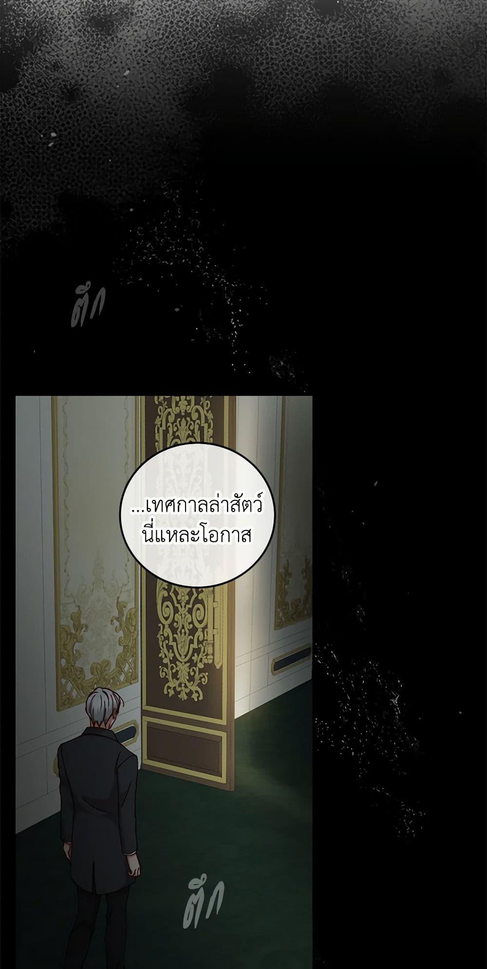 Manga-lc-com อ่านมังงะ อ่านการ์ตูน ออนไลน์ ฟรี Beware of the Brothers! ตอนที่ 1 2 3 4 5 6 7 8 9 10 11 12 13 14 ฟรี ไม่มีโฆษณา Manga-lc - อ่าน มังงะ อ่าน การ์ตูน ออนไลน์ อ่านมังงะ ฟรี