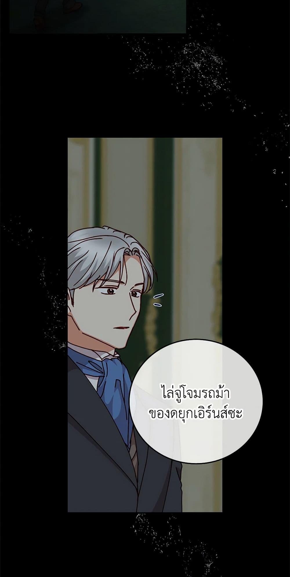 Manga-lc-com อ่านมังงะ อ่านการ์ตูน ออนไลน์ ฟรี Beware of the Brothers! ตอนที่ 1 2 3 4 5 6 7 8 9 10 11 12 13 14 ฟรี ไม่มีโฆษณา Manga-lc - อ่าน มังงะ อ่าน การ์ตูน ออนไลน์ อ่านมังงะ ฟรี