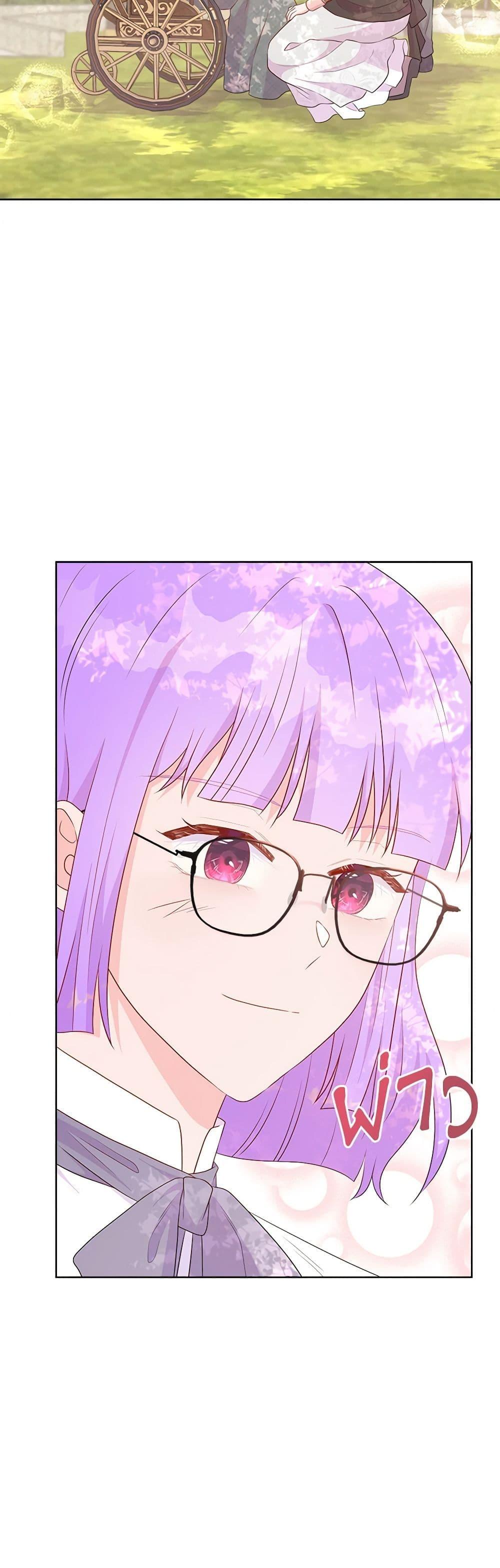 Manga-lc-com อ่านมังงะ อ่านการ์ตูน ออนไลน์ ฟรี Don’t Trust the Female Lead ตอนที่ 1 2 3 4 5 6 7 8 9 10 11 12 13 14 ฟรี ไม่มีโฆษณา Manga-lc - อ่าน มังงะ อ่าน การ์ตูน ออนไลน์ อ่านมังงะ ฟรี