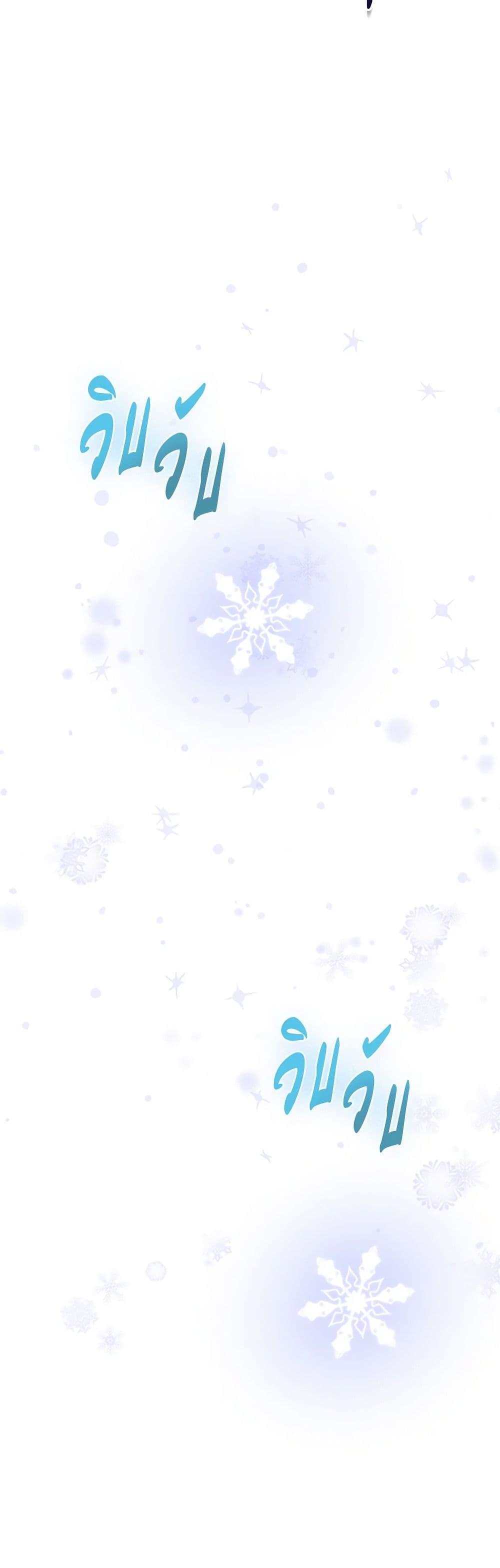 Manga-lc-com อ่านมังงะ อ่านการ์ตูน ออนไลน์ ฟรี Don’t Trust the Female Lead ตอนที่ 1 2 3 4 5 6 7 8 9 10 11 12 13 14 ฟรี ไม่มีโฆษณา Manga-lc - อ่าน มังงะ อ่าน การ์ตูน ออนไลน์ อ่านมังงะ ฟรี