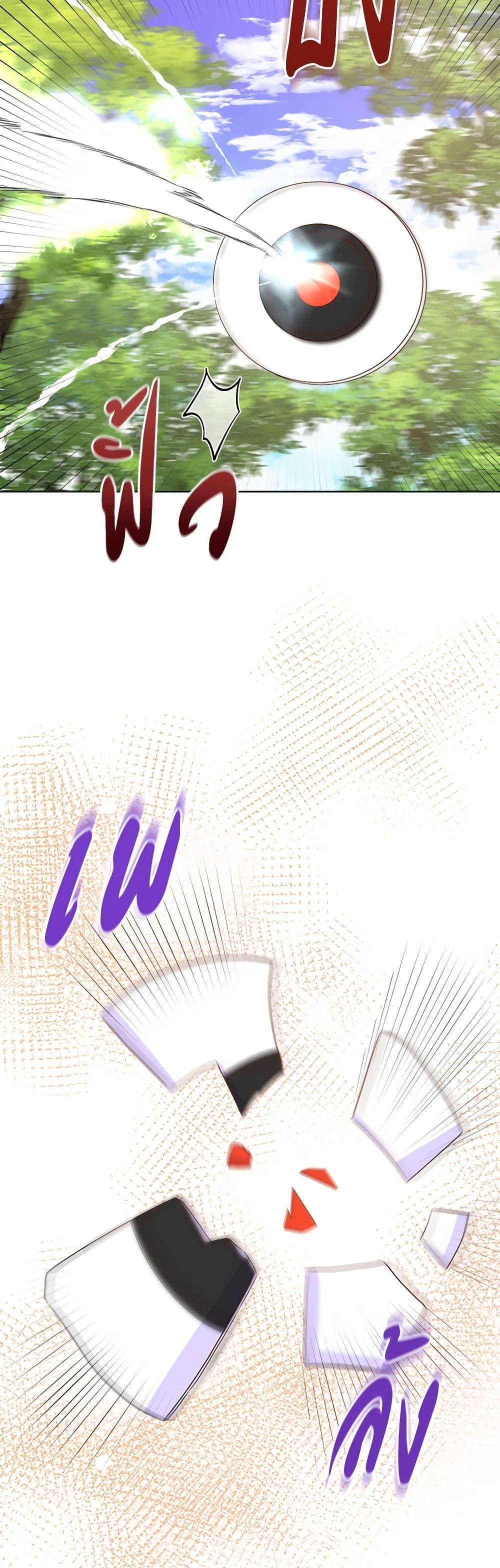 Manga-lc-com อ่านมังงะ อ่านการ์ตูน ออนไลน์ ฟรี Don’t Trust the Female Lead ตอนที่ 1 2 3 4 5 6 7 8 9 10 11 12 13 14 ฟรี ไม่มีโฆษณา Manga-lc - อ่าน มังงะ อ่าน การ์ตูน ออนไลน์ อ่านมังงะ ฟรี