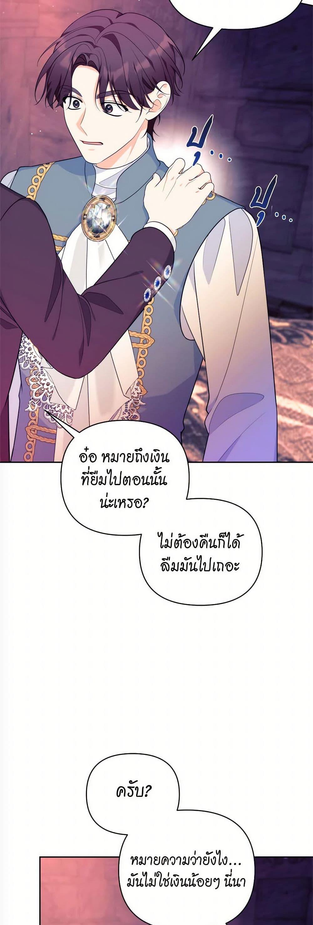 Manga-lc-com อ่านมังงะ อ่านการ์ตูน ออนไลน์ ฟรี Breaking News ตอนที่ 1 2 3 4 5 6 7 8 9 10 11 12 13 14 ฟรี ไม่มีโฆษณา Manga-lc - อ่าน มังงะ อ่าน การ์ตูน ออนไลน์ อ่านมังงะ ฟรี