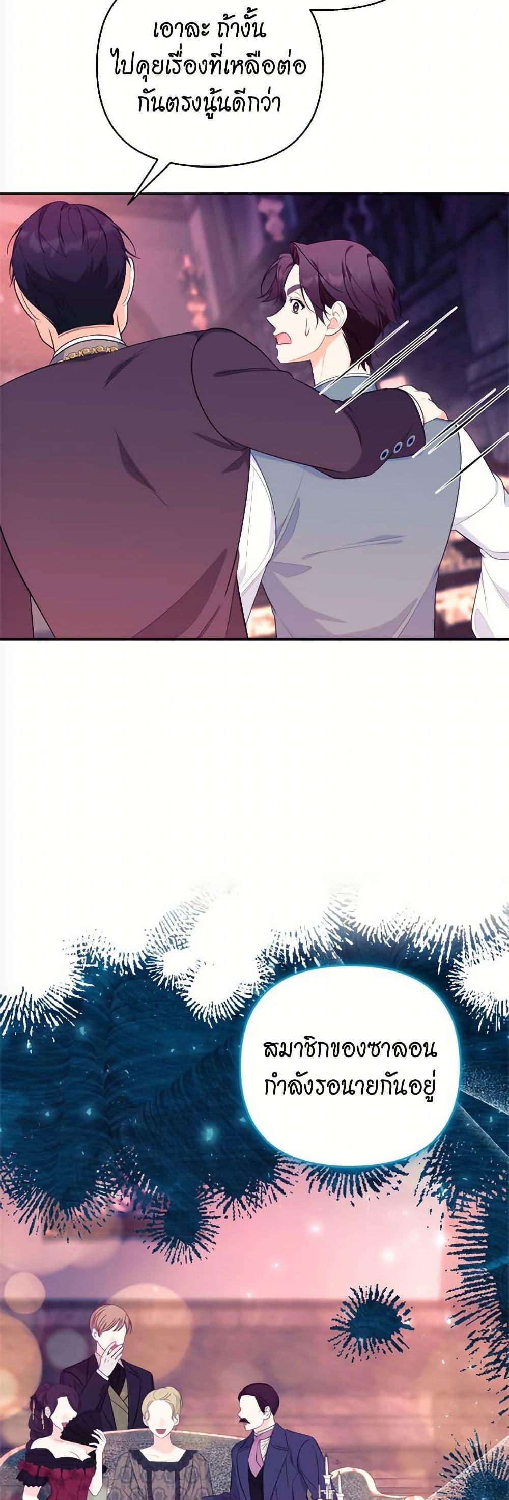 Manga-lc-com อ่านมังงะ อ่านการ์ตูน ออนไลน์ ฟรี Breaking News ตอนที่ 1 2 3 4 5 6 7 8 9 10 11 12 13 14 ฟรี ไม่มีโฆษณา Manga-lc - อ่าน มังงะ อ่าน การ์ตูน ออนไลน์ อ่านมังงะ ฟรี