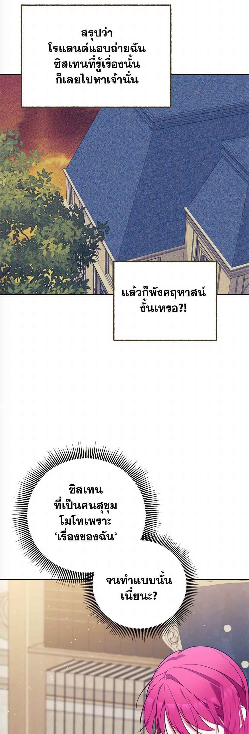 Manga-lc-com อ่านมังงะ อ่านการ์ตูน ออนไลน์ ฟรี Breaking News ตอนที่ 1 2 3 4 5 6 7 8 9 10 11 12 13 14 ฟรี ไม่มีโฆษณา Manga-lc - อ่าน มังงะ อ่าน การ์ตูน ออนไลน์ อ่านมังงะ ฟรี