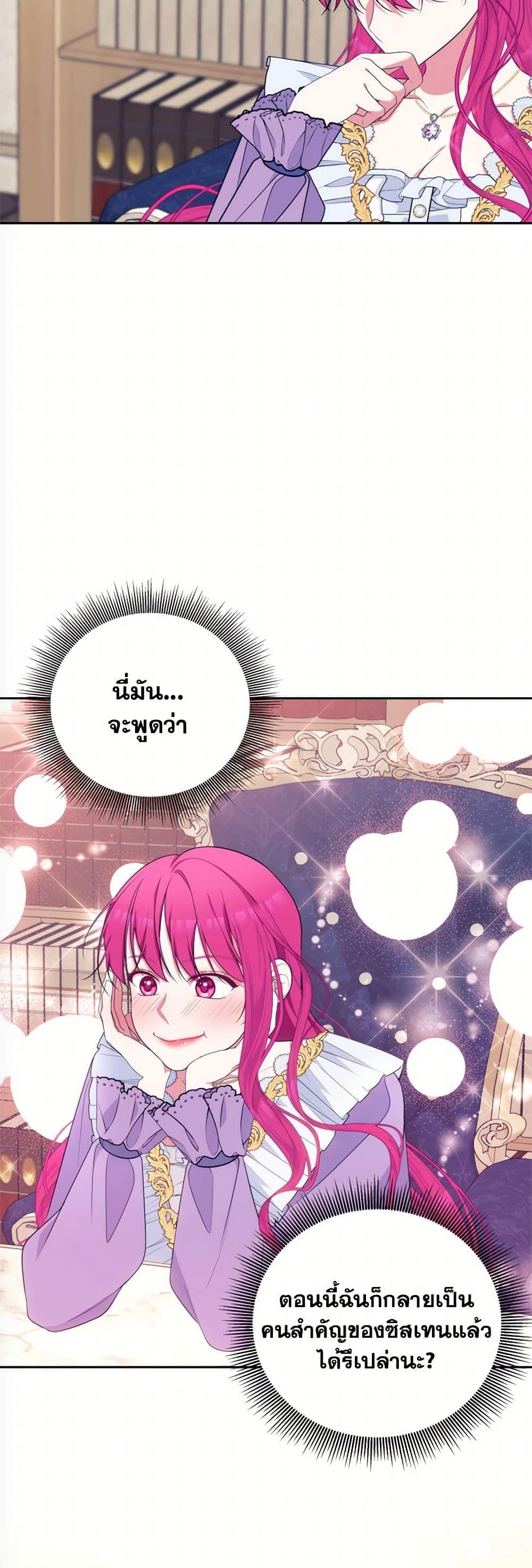 Manga-lc-com อ่านมังงะ อ่านการ์ตูน ออนไลน์ ฟรี Breaking News ตอนที่ 1 2 3 4 5 6 7 8 9 10 11 12 13 14 ฟรี ไม่มีโฆษณา Manga-lc - อ่าน มังงะ อ่าน การ์ตูน ออนไลน์ อ่านมังงะ ฟรี