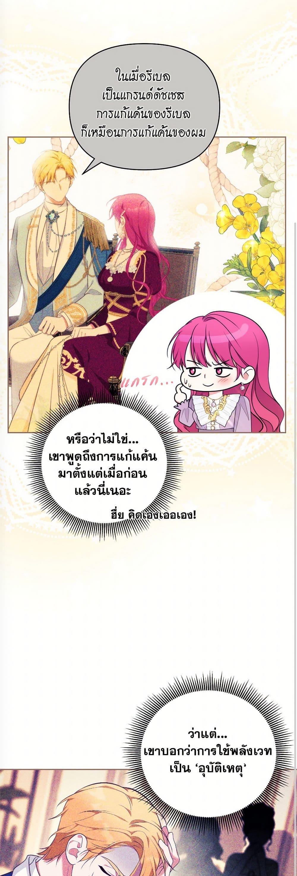 Manga-lc-com อ่านมังงะ อ่านการ์ตูน ออนไลน์ ฟรี Breaking News ตอนที่ 1 2 3 4 5 6 7 8 9 10 11 12 13 14 ฟรี ไม่มีโฆษณา Manga-lc - อ่าน มังงะ อ่าน การ์ตูน ออนไลน์ อ่านมังงะ ฟรี