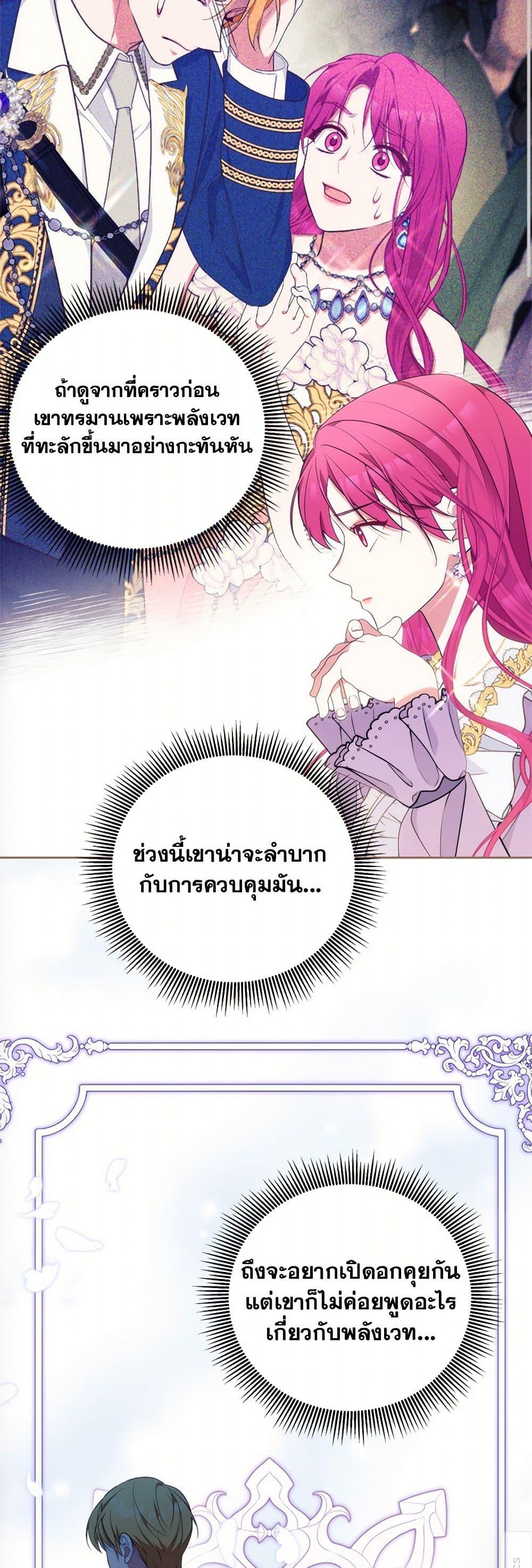 Manga-lc-com อ่านมังงะ อ่านการ์ตูน ออนไลน์ ฟรี Breaking News ตอนที่ 1 2 3 4 5 6 7 8 9 10 11 12 13 14 ฟรี ไม่มีโฆษณา Manga-lc - อ่าน มังงะ อ่าน การ์ตูน ออนไลน์ อ่านมังงะ ฟรี