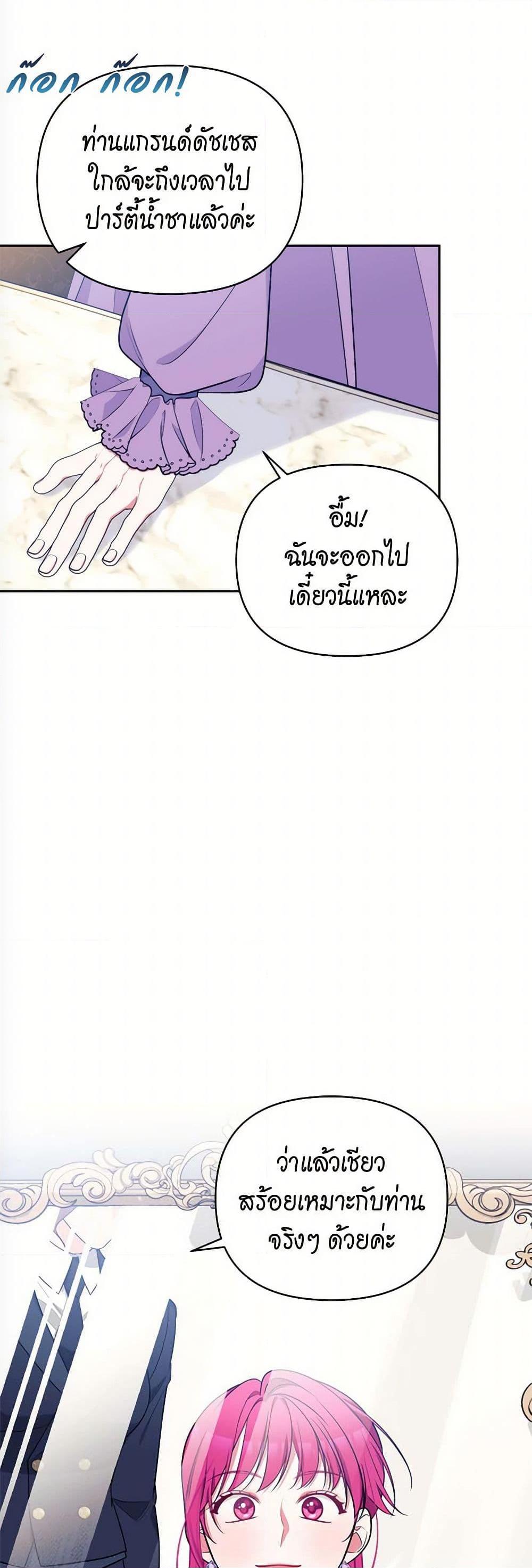 Manga-lc-com อ่านมังงะ อ่านการ์ตูน ออนไลน์ ฟรี Breaking News ตอนที่ 1 2 3 4 5 6 7 8 9 10 11 12 13 14 ฟรี ไม่มีโฆษณา Manga-lc - อ่าน มังงะ อ่าน การ์ตูน ออนไลน์ อ่านมังงะ ฟรี