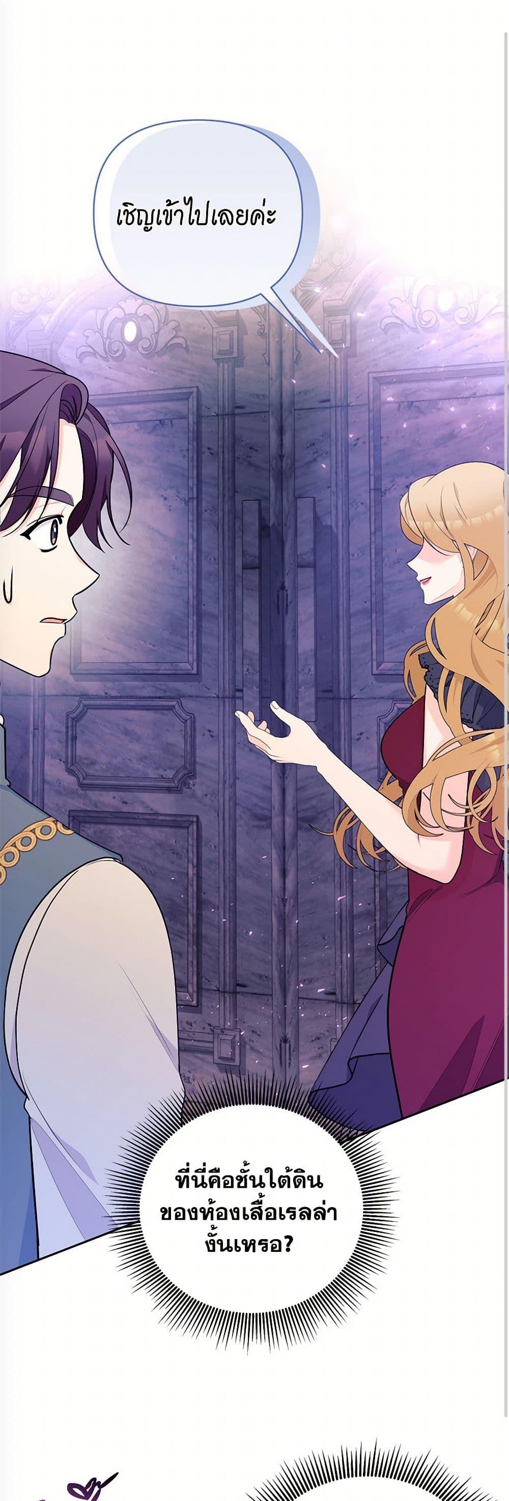 Manga-lc-com อ่านมังงะ อ่านการ์ตูน ออนไลน์ ฟรี Breaking News ตอนที่ 1 2 3 4 5 6 7 8 9 10 11 12 13 14 ฟรี ไม่มีโฆษณา Manga-lc - อ่าน มังงะ อ่าน การ์ตูน ออนไลน์ อ่านมังงะ ฟรี