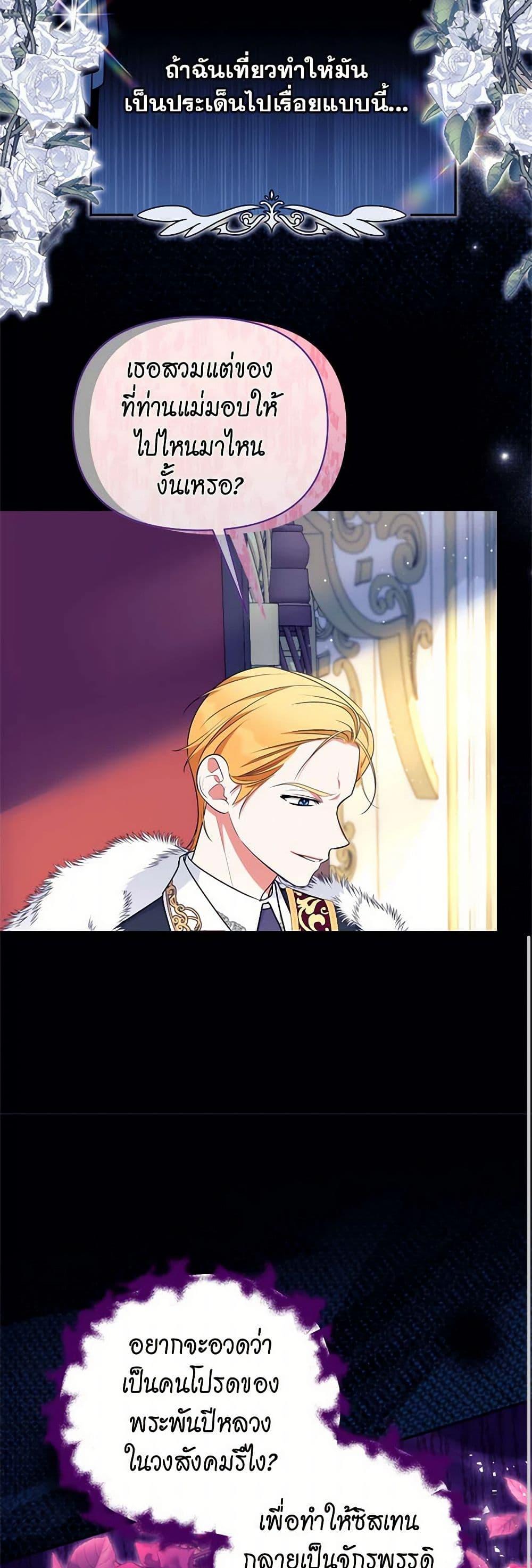 Manga-lc-com อ่านมังงะ อ่านการ์ตูน ออนไลน์ ฟรี Breaking News ตอนที่ 1 2 3 4 5 6 7 8 9 10 11 12 13 14 ฟรี ไม่มีโฆษณา Manga-lc - อ่าน มังงะ อ่าน การ์ตูน ออนไลน์ อ่านมังงะ ฟรี