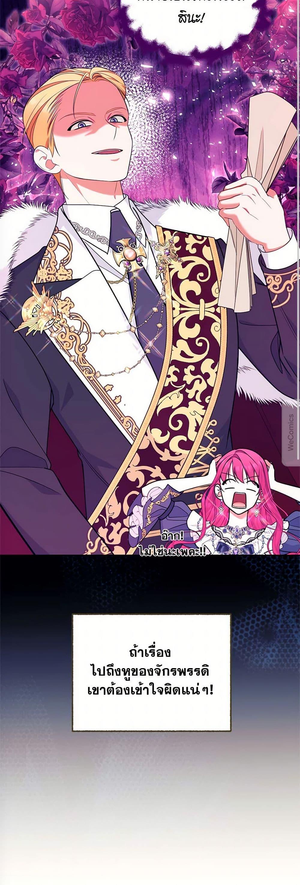 Manga-lc-com อ่านมังงะ อ่านการ์ตูน ออนไลน์ ฟรี Breaking News ตอนที่ 1 2 3 4 5 6 7 8 9 10 11 12 13 14 ฟรี ไม่มีโฆษณา Manga-lc - อ่าน มังงะ อ่าน การ์ตูน ออนไลน์ อ่านมังงะ ฟรี