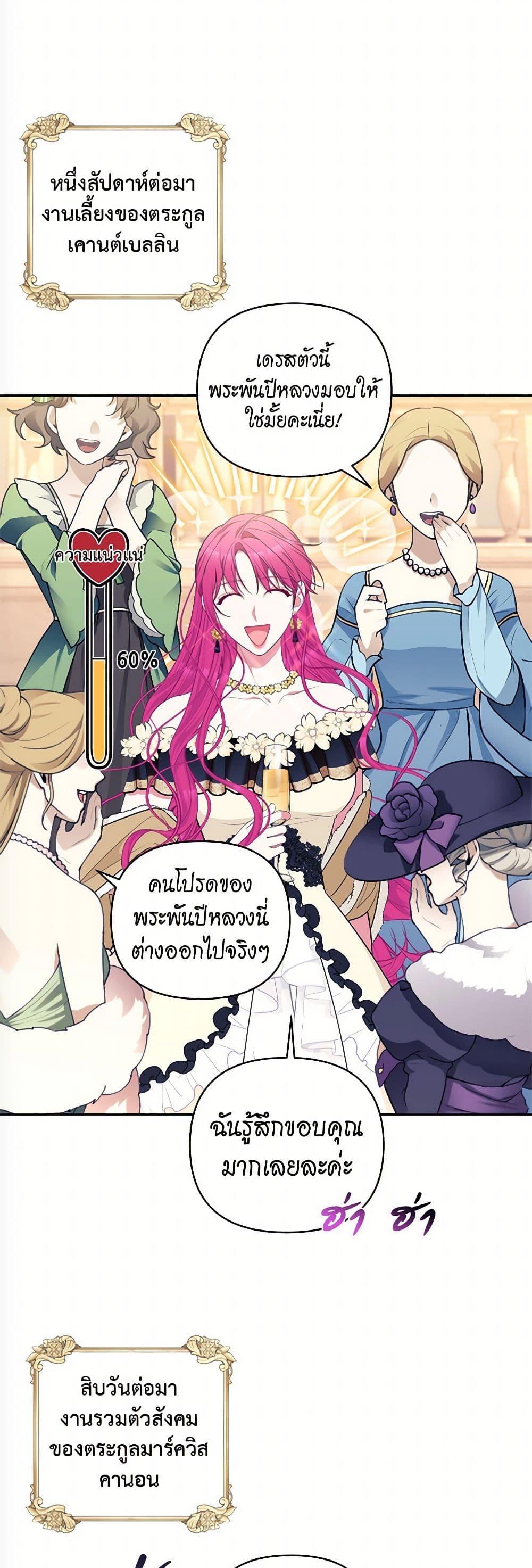 Manga-lc-com อ่านมังงะ อ่านการ์ตูน ออนไลน์ ฟรี Breaking News ตอนที่ 1 2 3 4 5 6 7 8 9 10 11 12 13 14 ฟรี ไม่มีโฆษณา Manga-lc - อ่าน มังงะ อ่าน การ์ตูน ออนไลน์ อ่านมังงะ ฟรี