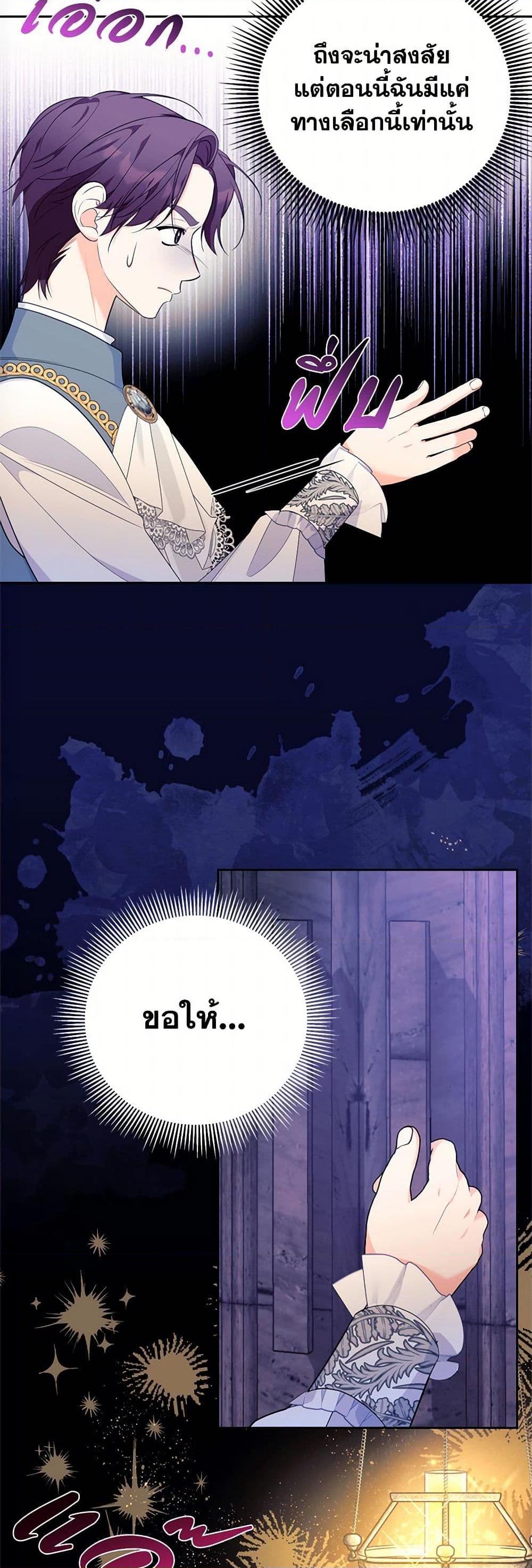 Manga-lc-com อ่านมังงะ อ่านการ์ตูน ออนไลน์ ฟรี Breaking News ตอนที่ 1 2 3 4 5 6 7 8 9 10 11 12 13 14 ฟรี ไม่มีโฆษณา Manga-lc - อ่าน มังงะ อ่าน การ์ตูน ออนไลน์ อ่านมังงะ ฟรี