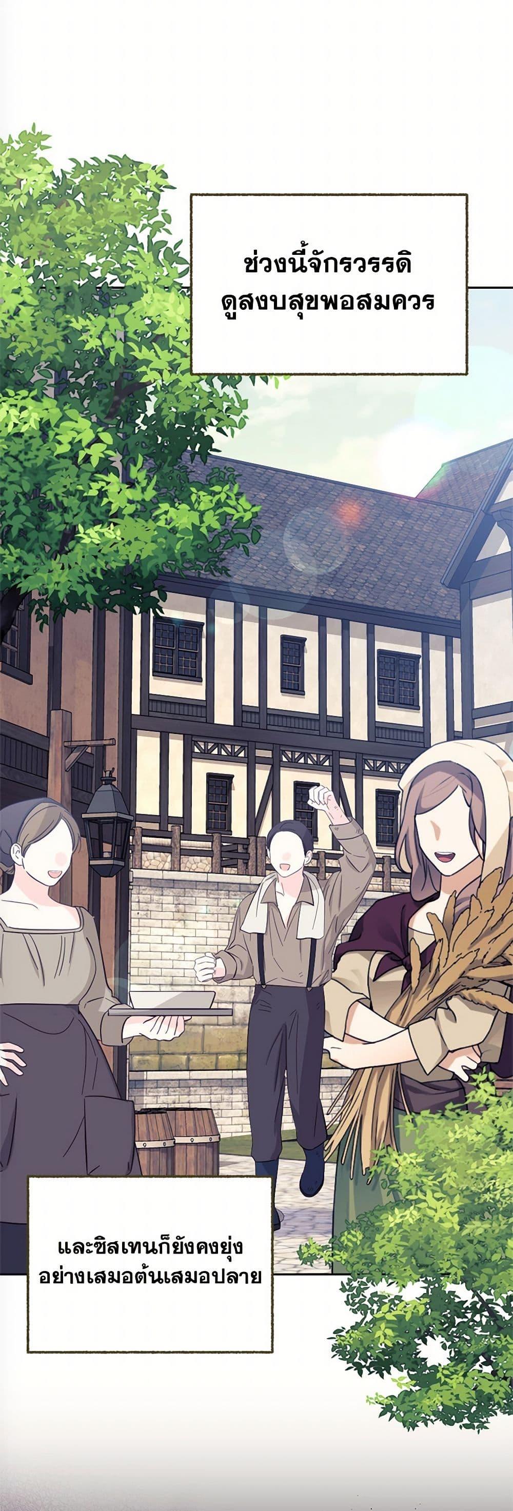 Manga-lc-com อ่านมังงะ อ่านการ์ตูน ออนไลน์ ฟรี Breaking News ตอนที่ 1 2 3 4 5 6 7 8 9 10 11 12 13 14 ฟรี ไม่มีโฆษณา Manga-lc - อ่าน มังงะ อ่าน การ์ตูน ออนไลน์ อ่านมังงะ ฟรี