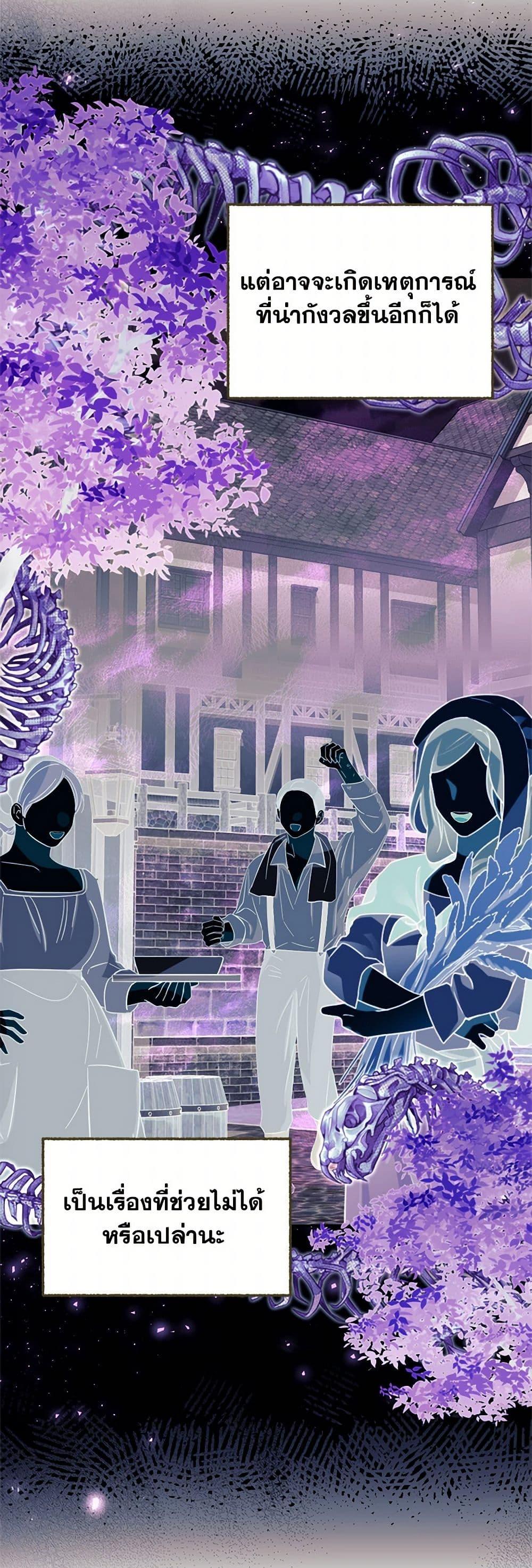 Manga-lc-com อ่านมังงะ อ่านการ์ตูน ออนไลน์ ฟรี Breaking News ตอนที่ 1 2 3 4 5 6 7 8 9 10 11 12 13 14 ฟรี ไม่มีโฆษณา Manga-lc - อ่าน มังงะ อ่าน การ์ตูน ออนไลน์ อ่านมังงะ ฟรี