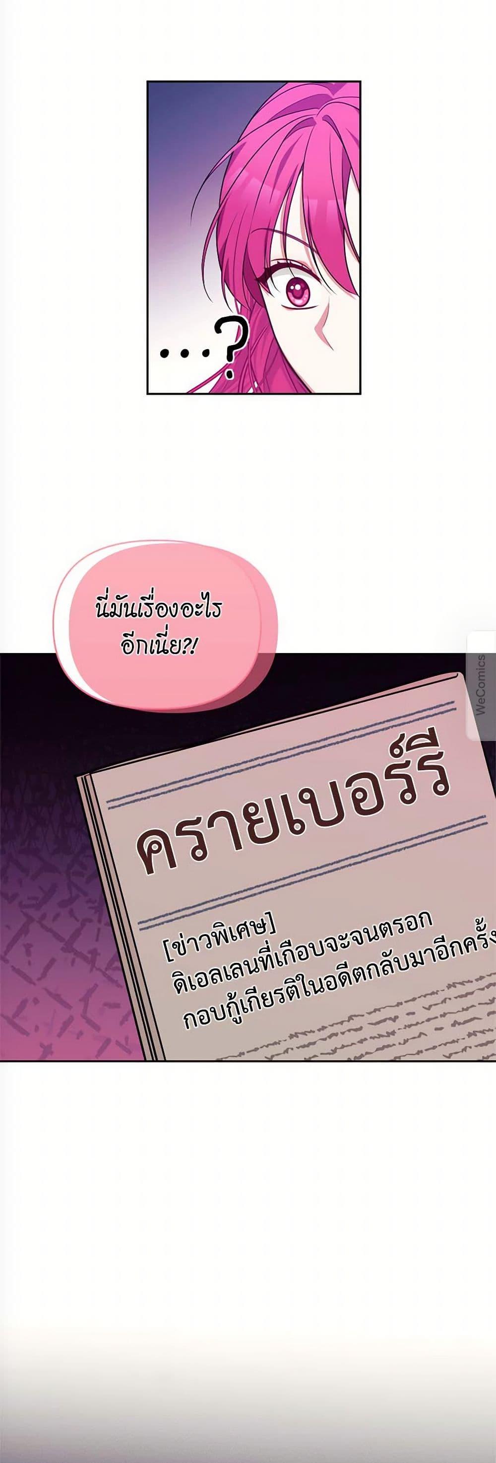 Manga-lc-com อ่านมังงะ อ่านการ์ตูน ออนไลน์ ฟรี Breaking News ตอนที่ 1 2 3 4 5 6 7 8 9 10 11 12 13 14 ฟรี ไม่มีโฆษณา Manga-lc - อ่าน มังงะ อ่าน การ์ตูน ออนไลน์ อ่านมังงะ ฟรี