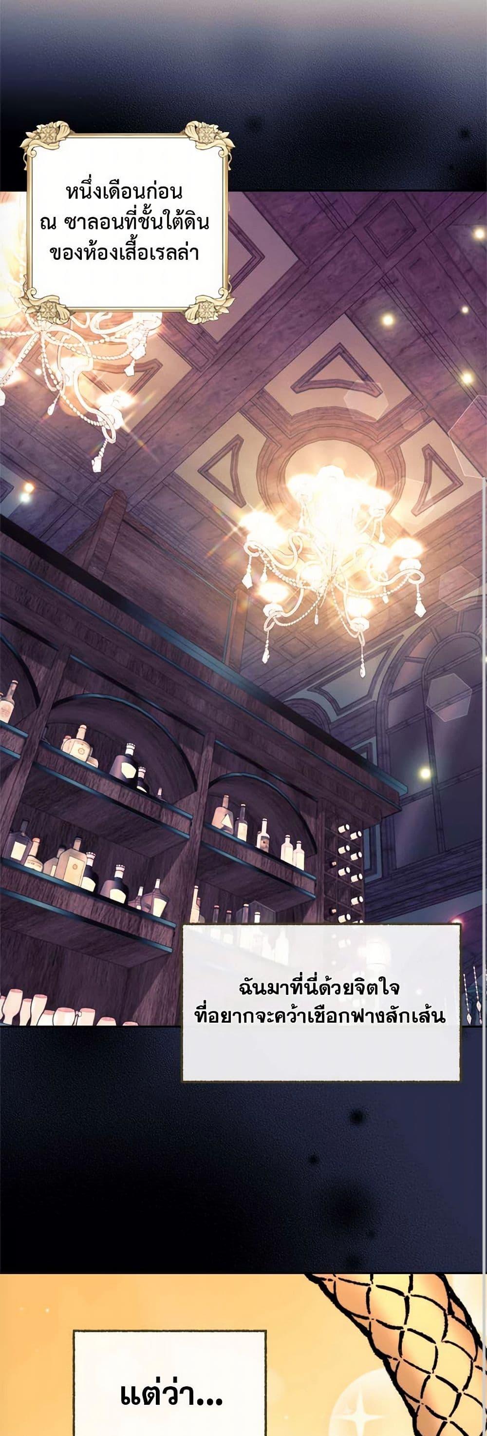 Manga-lc-com อ่านมังงะ อ่านการ์ตูน ออนไลน์ ฟรี Breaking News ตอนที่ 1 2 3 4 5 6 7 8 9 10 11 12 13 14 ฟรี ไม่มีโฆษณา Manga-lc - อ่าน มังงะ อ่าน การ์ตูน ออนไลน์ อ่านมังงะ ฟรี