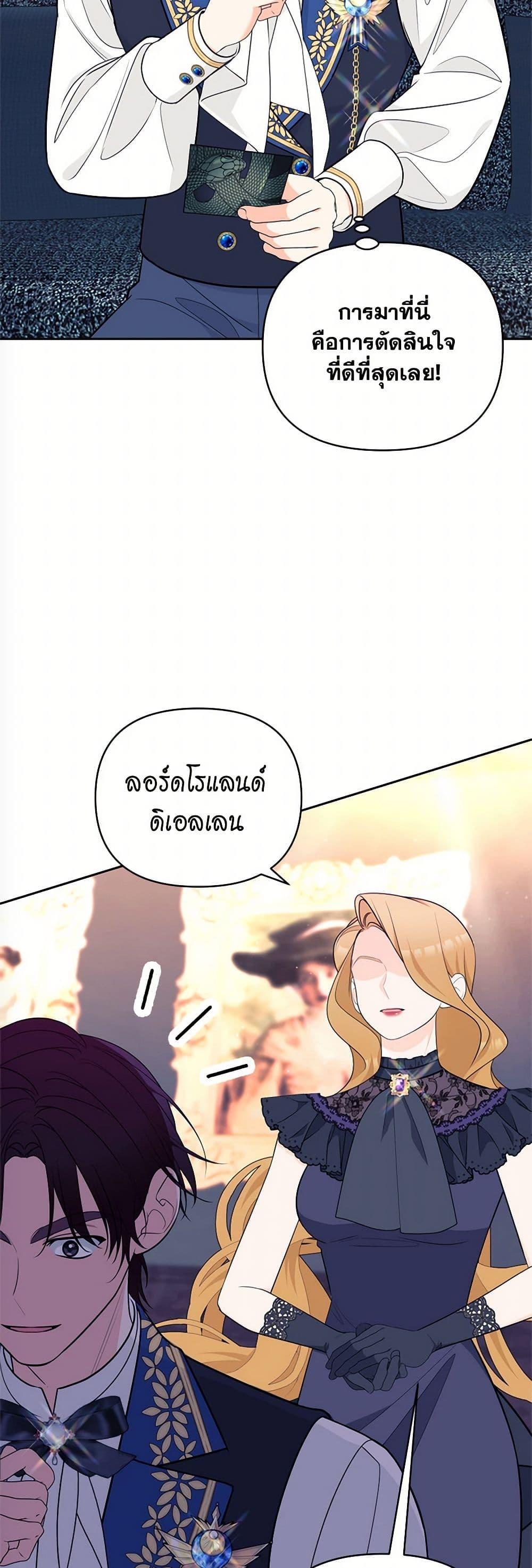 Manga-lc-com อ่านมังงะ อ่านการ์ตูน ออนไลน์ ฟรี Breaking News ตอนที่ 1 2 3 4 5 6 7 8 9 10 11 12 13 14 ฟรี ไม่มีโฆษณา Manga-lc - อ่าน มังงะ อ่าน การ์ตูน ออนไลน์ อ่านมังงะ ฟรี