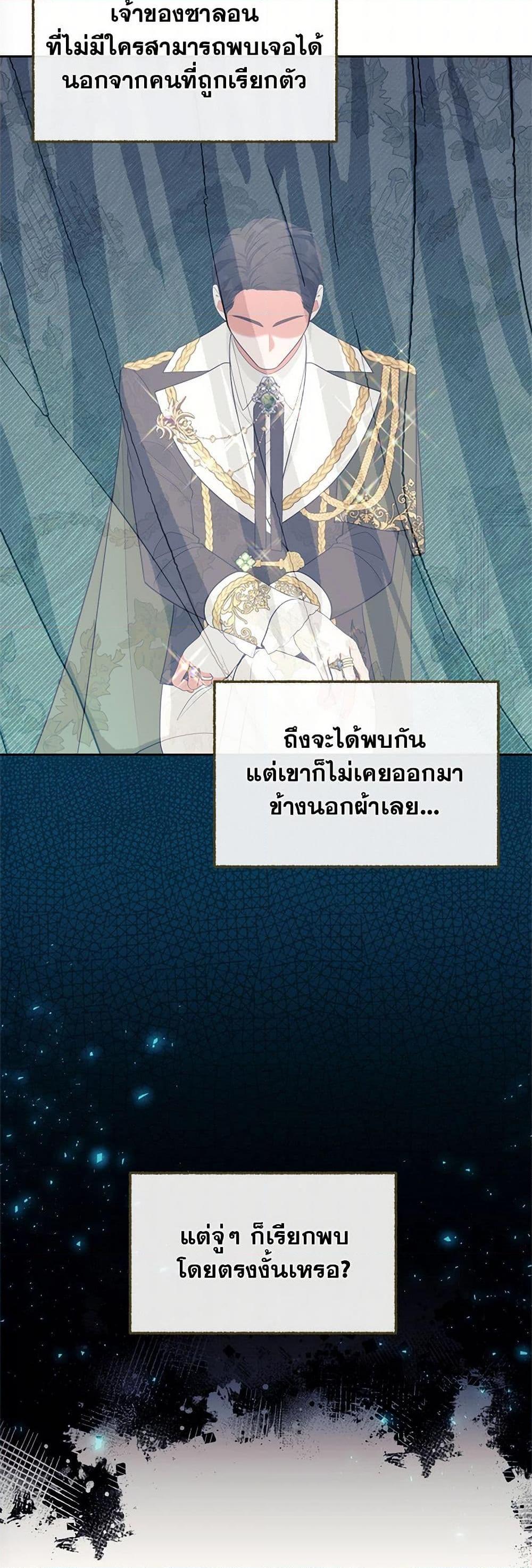 Manga-lc-com อ่านมังงะ อ่านการ์ตูน ออนไลน์ ฟรี Breaking News ตอนที่ 1 2 3 4 5 6 7 8 9 10 11 12 13 14 ฟรี ไม่มีโฆษณา Manga-lc - อ่าน มังงะ อ่าน การ์ตูน ออนไลน์ อ่านมังงะ ฟรี