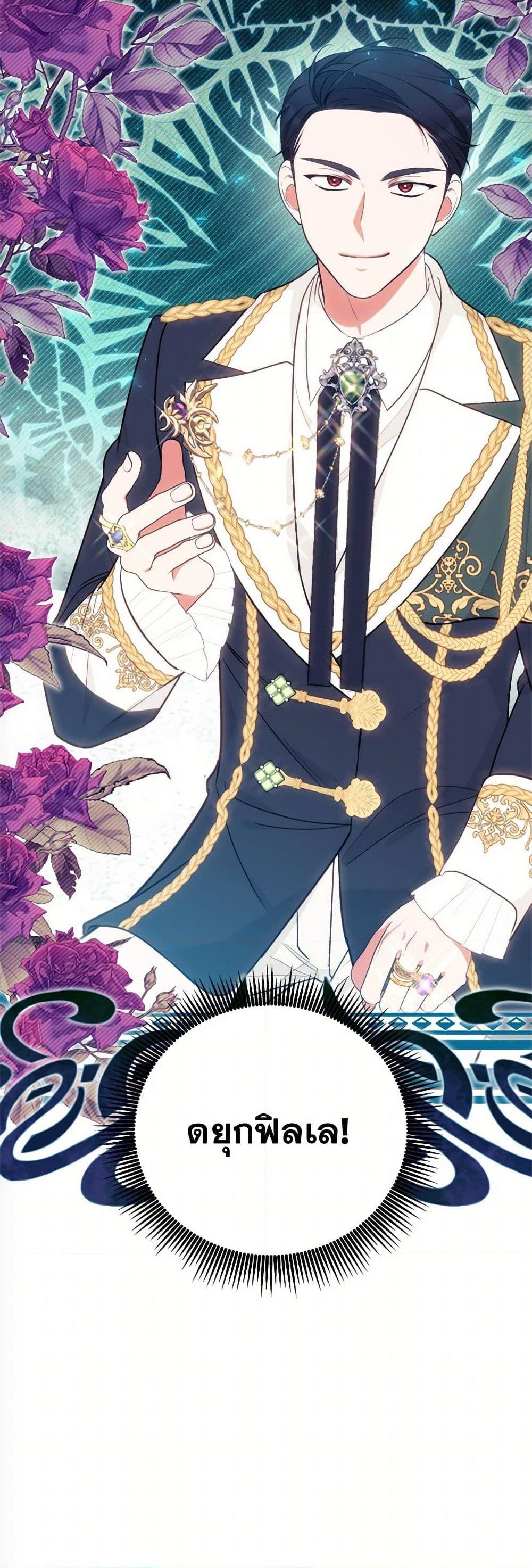 Manga-lc-com อ่านมังงะ อ่านการ์ตูน ออนไลน์ ฟรี Breaking News ตอนที่ 1 2 3 4 5 6 7 8 9 10 11 12 13 14 ฟรี ไม่มีโฆษณา Manga-lc - อ่าน มังงะ อ่าน การ์ตูน ออนไลน์ อ่านมังงะ ฟรี