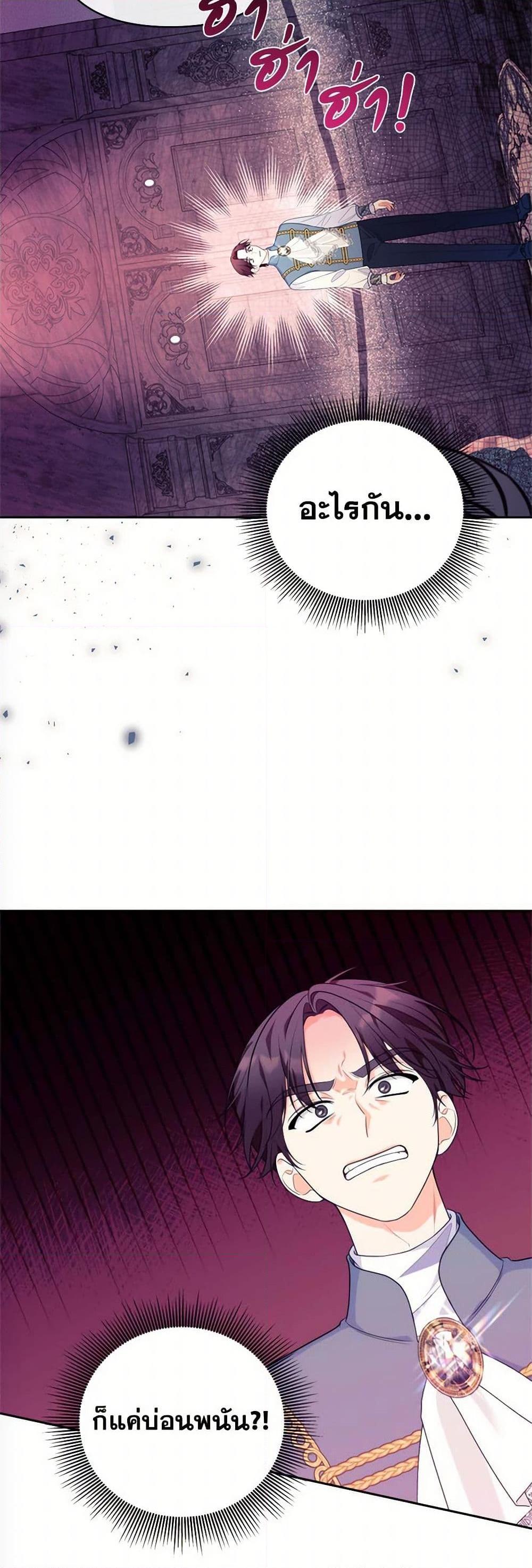 Manga-lc-com อ่านมังงะ อ่านการ์ตูน ออนไลน์ ฟรี Breaking News ตอนที่ 1 2 3 4 5 6 7 8 9 10 11 12 13 14 ฟรี ไม่มีโฆษณา Manga-lc - อ่าน มังงะ อ่าน การ์ตูน ออนไลน์ อ่านมังงะ ฟรี