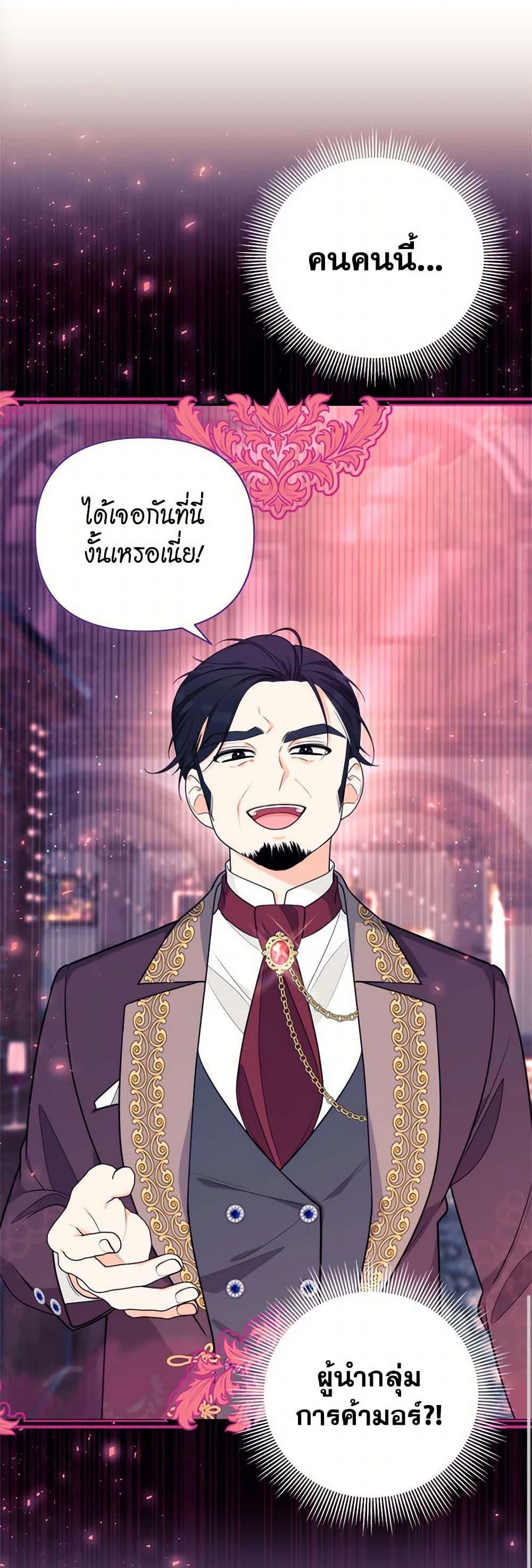 Manga-lc-com อ่านมังงะ อ่านการ์ตูน ออนไลน์ ฟรี Breaking News ตอนที่ 1 2 3 4 5 6 7 8 9 10 11 12 13 14 ฟรี ไม่มีโฆษณา Manga-lc - อ่าน มังงะ อ่าน การ์ตูน ออนไลน์ อ่านมังงะ ฟรี