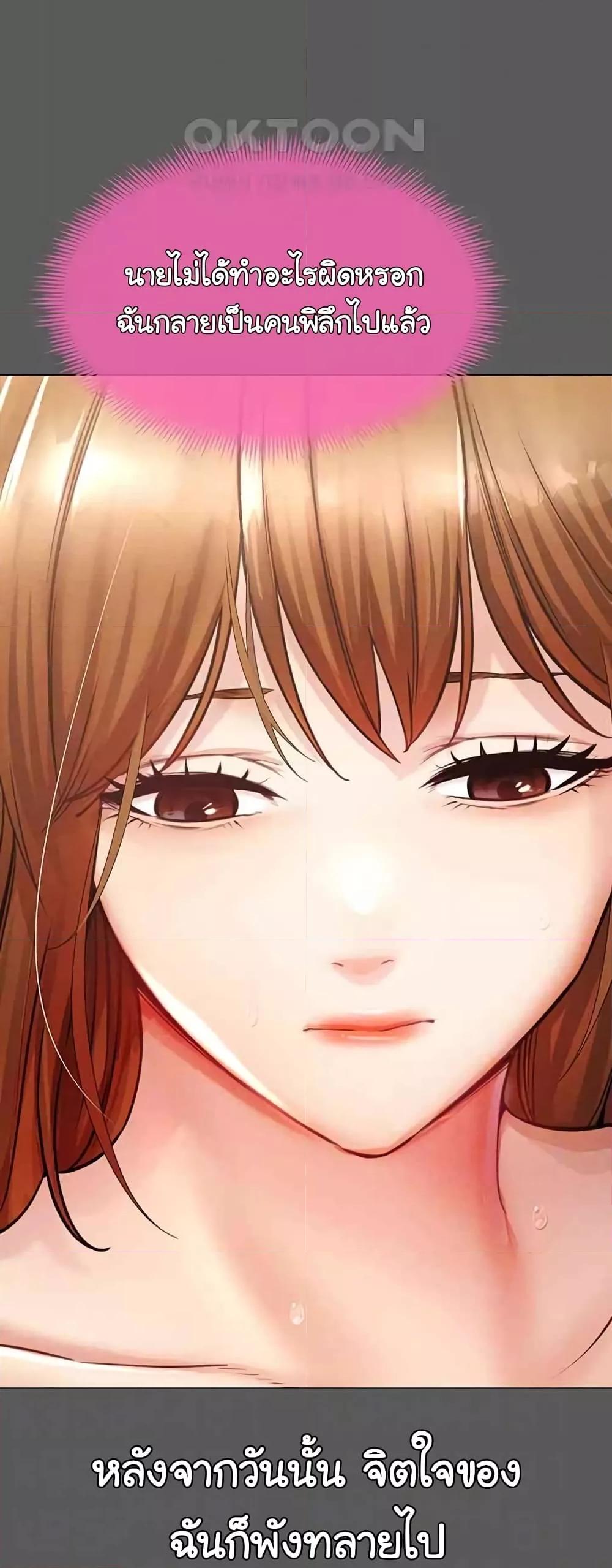 Doujin-Lc- อ่าน โดจิน มังฮวา เกาหลี ญี่ปุ่น จีน แปลไทย Could You Please Touch Me There ตอนที่ 1 2 3 4 5 6 7 8 9 10 11 12 13 14 ฟรี ไม่มีโฆษณา อ่าน โดจิน Manhwa เกาหลี ญี่ปุ่น จีน เรามีครบ คัดมาให้เน้นๆ โดจิน 18+ รับประกันความฟินโดย  Doujin Lc