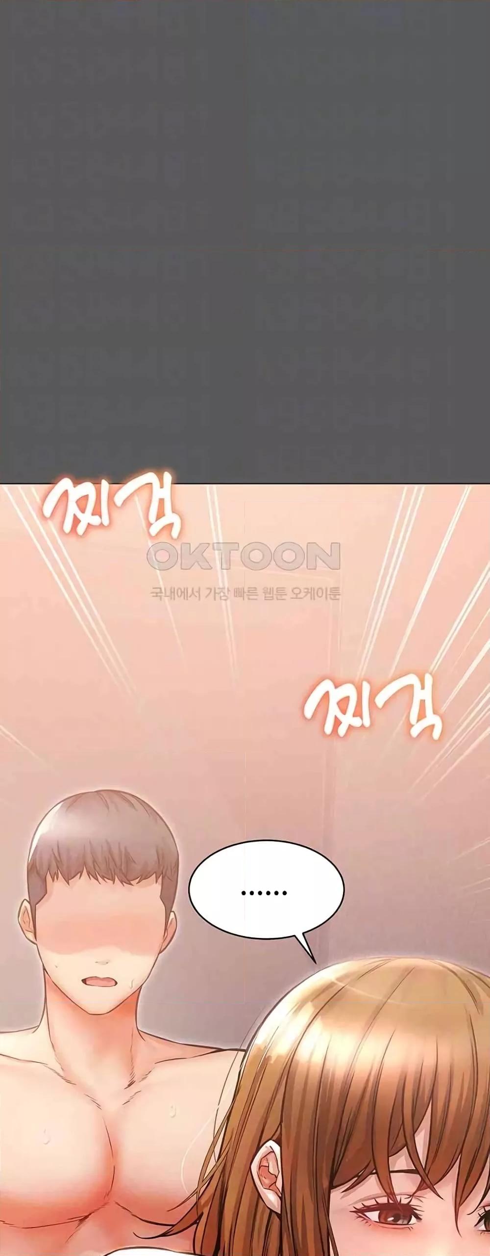 Doujin-Lc- อ่าน โดจิน มังฮวา เกาหลี ญี่ปุ่น จีน แปลไทย Could You Please Touch Me There ตอนที่ 1 2 3 4 5 6 7 8 9 10 11 12 13 14 ฟรี ไม่มีโฆษณา อ่าน โดจิน Manhwa เกาหลี ญี่ปุ่น จีน เรามีครบ คัดมาให้เน้นๆ โดจิน 18+ รับประกันความฟินโดย  Doujin Lc