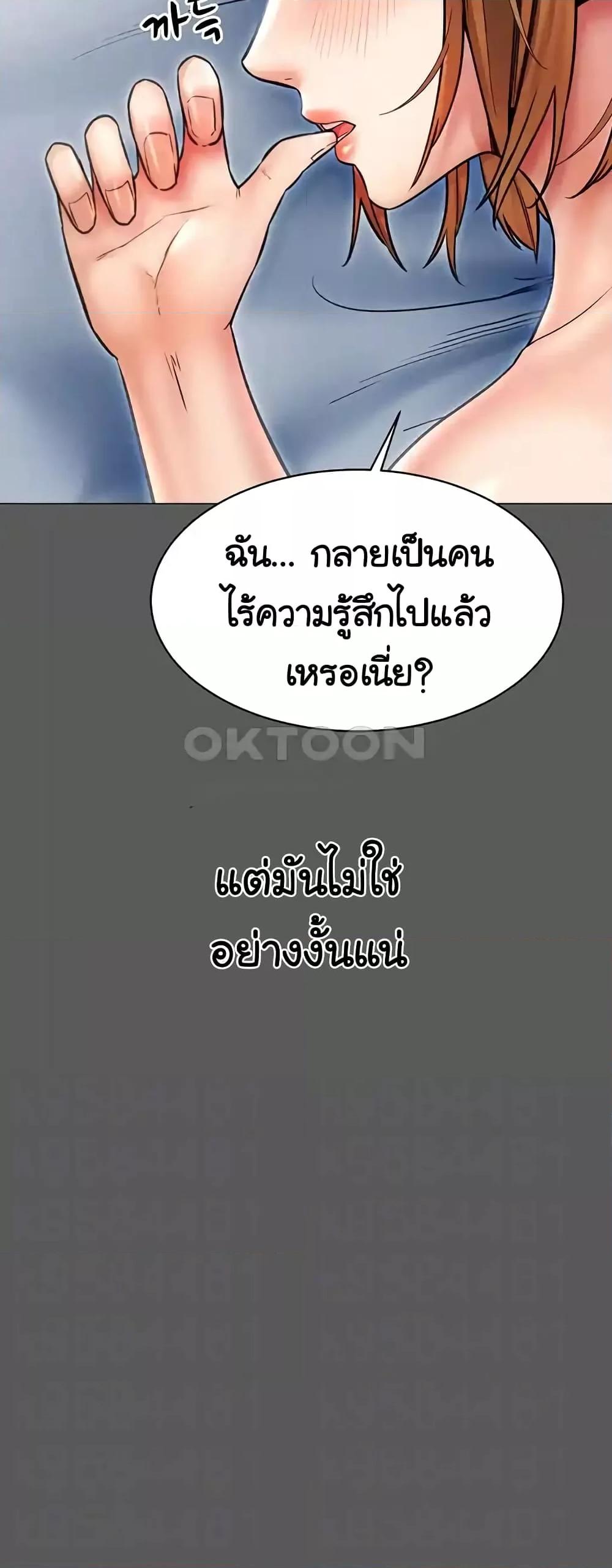 Doujin-Lc- อ่าน โดจิน มังฮวา เกาหลี ญี่ปุ่น จีน แปลไทย Could You Please Touch Me There ตอนที่ 1 2 3 4 5 6 7 8 9 10 11 12 13 14 ฟรี ไม่มีโฆษณา อ่าน โดจิน Manhwa เกาหลี ญี่ปุ่น จีน เรามีครบ คัดมาให้เน้นๆ โดจิน 18+ รับประกันความฟินโดย  Doujin Lc